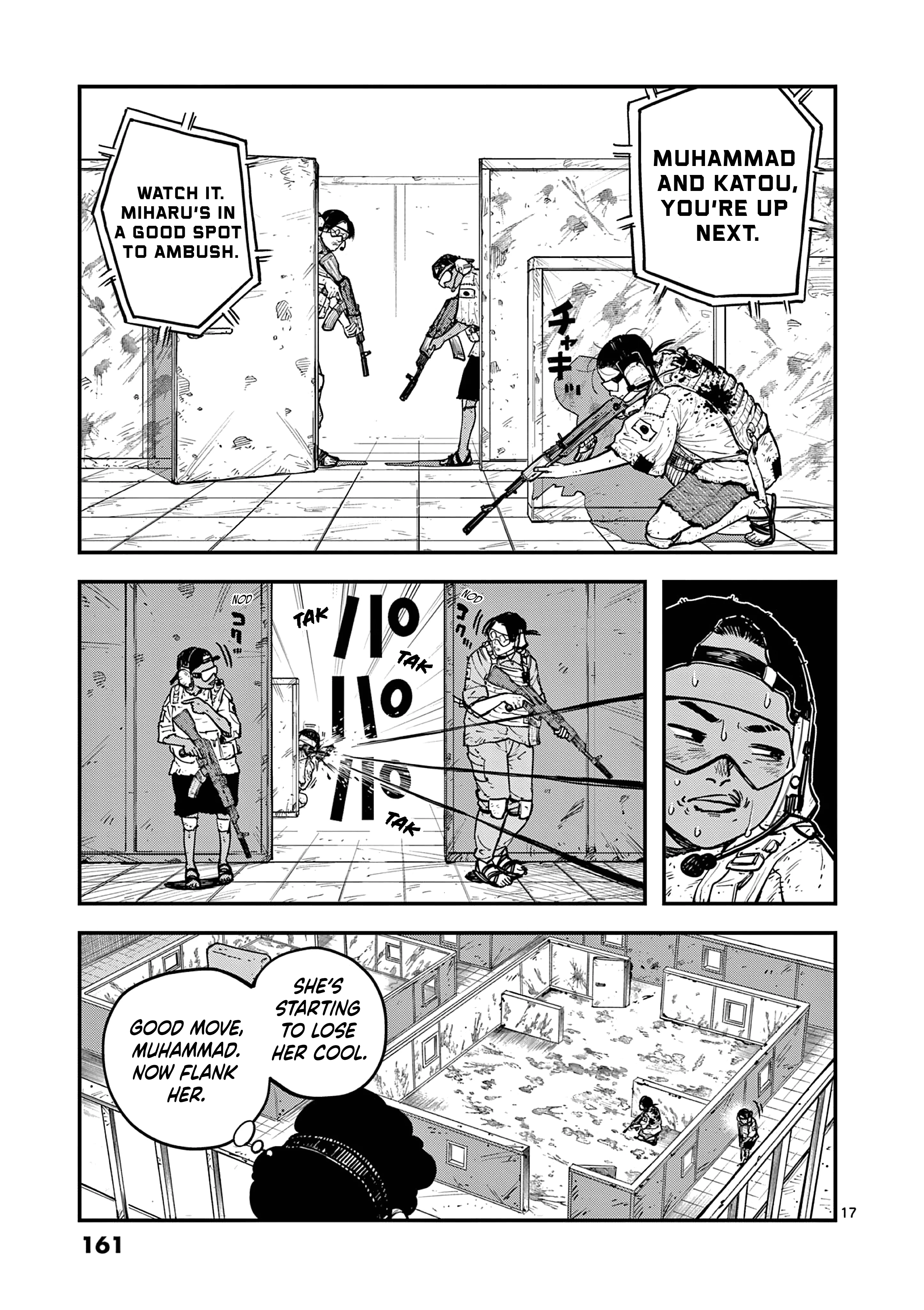 Read Miharu's Seat of War Manga Online