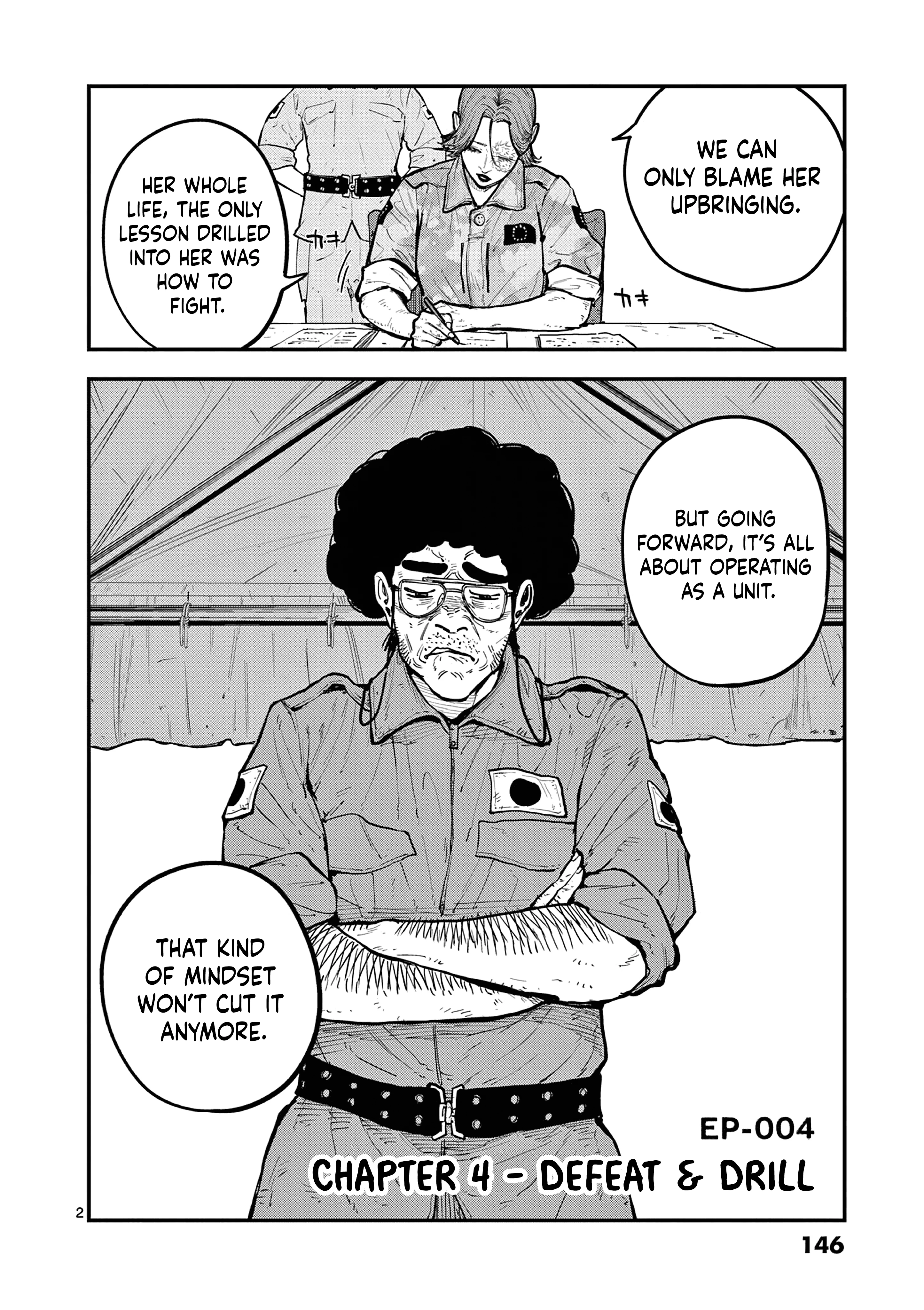 Read Miharu's Seat of War Manga Online