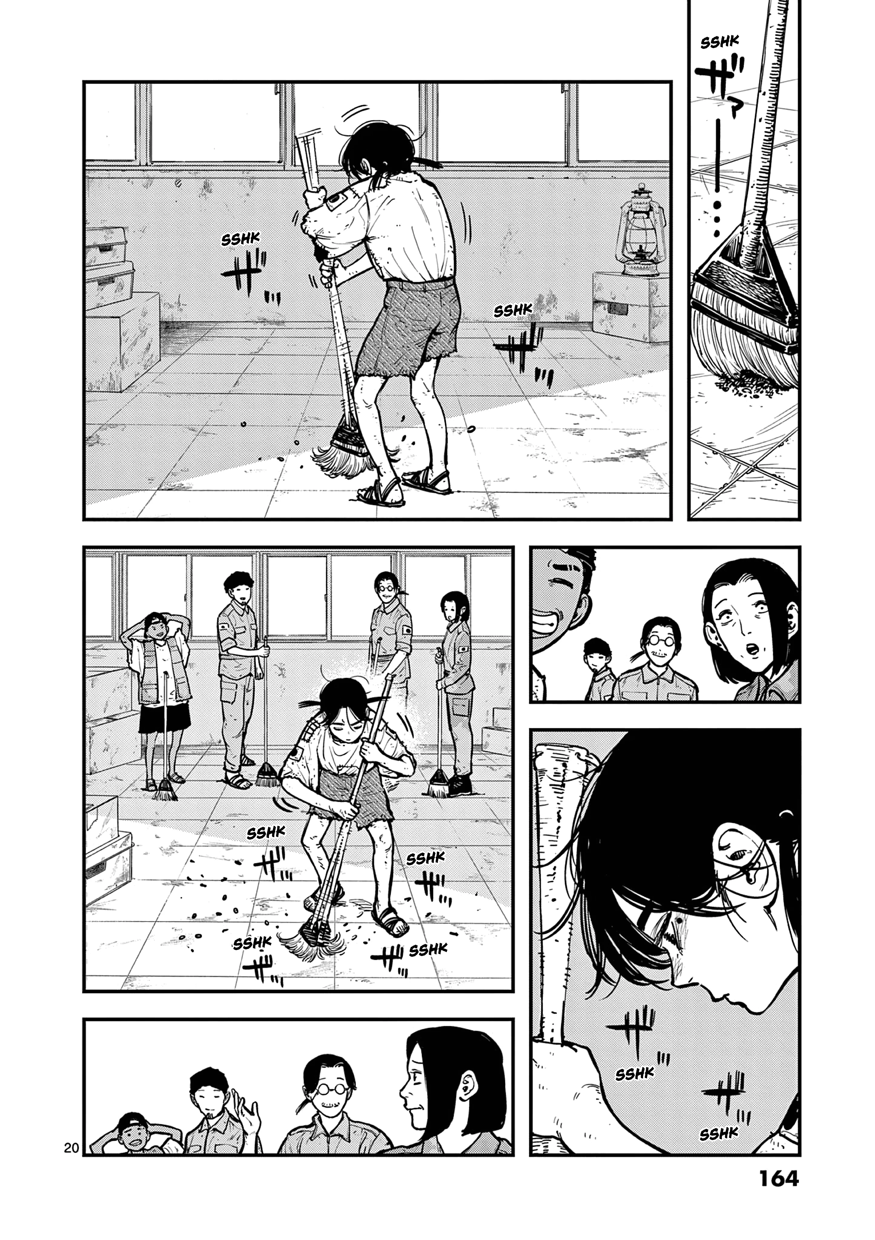 Read Miharu's Seat of War Manga Online