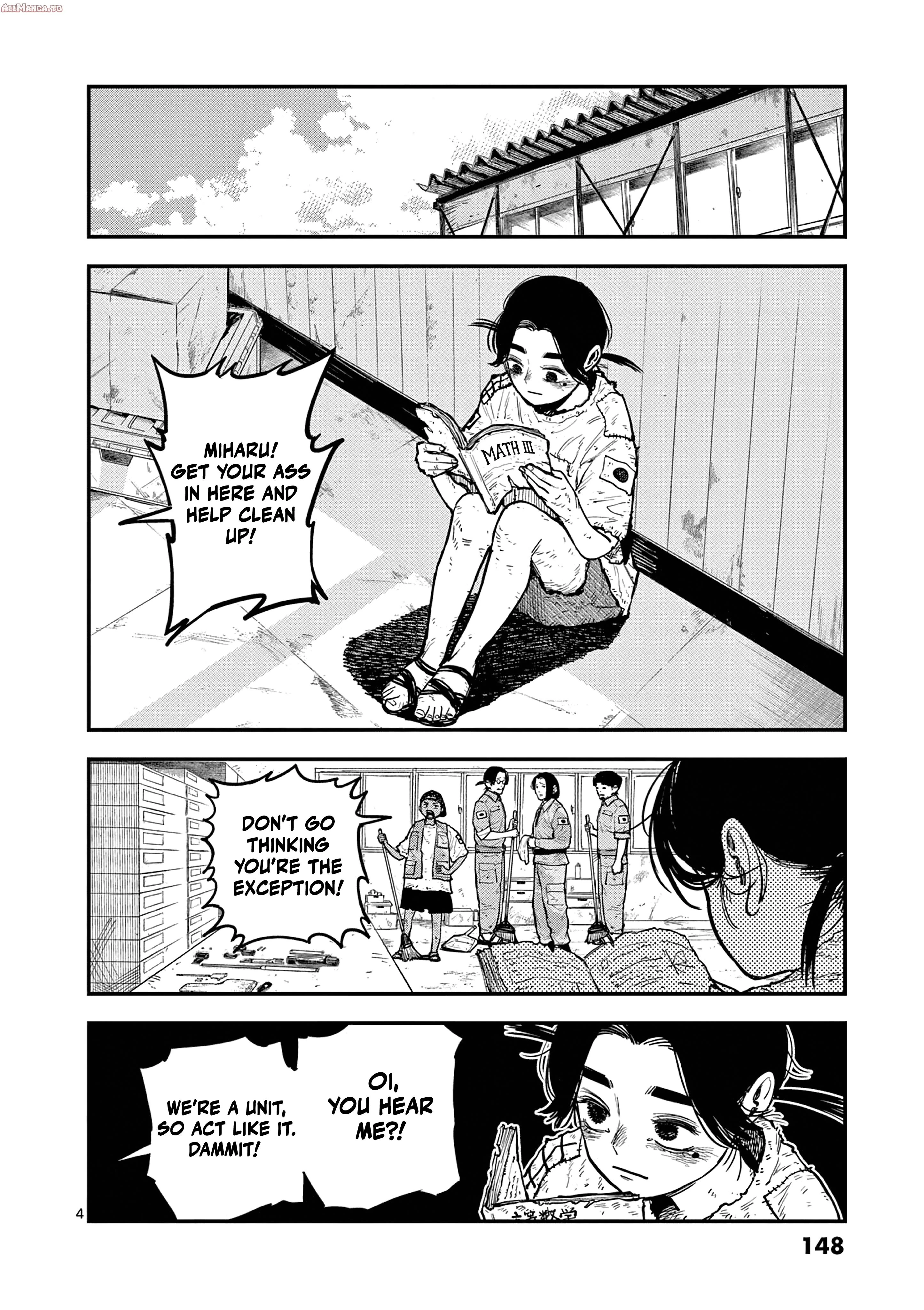 Read Miharu's Seat of War Manga Online