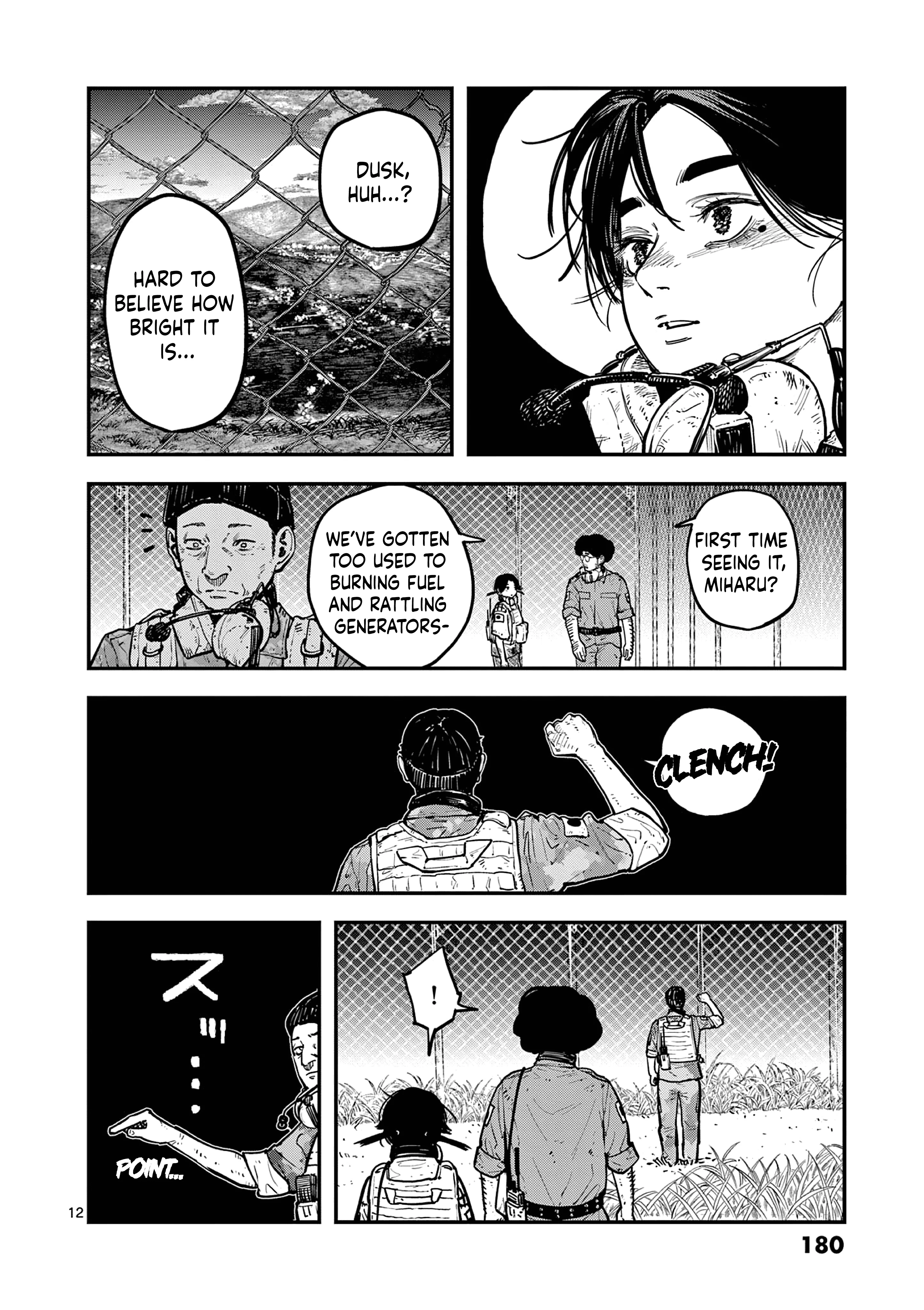Read Miharu's Seat of War Manga Online