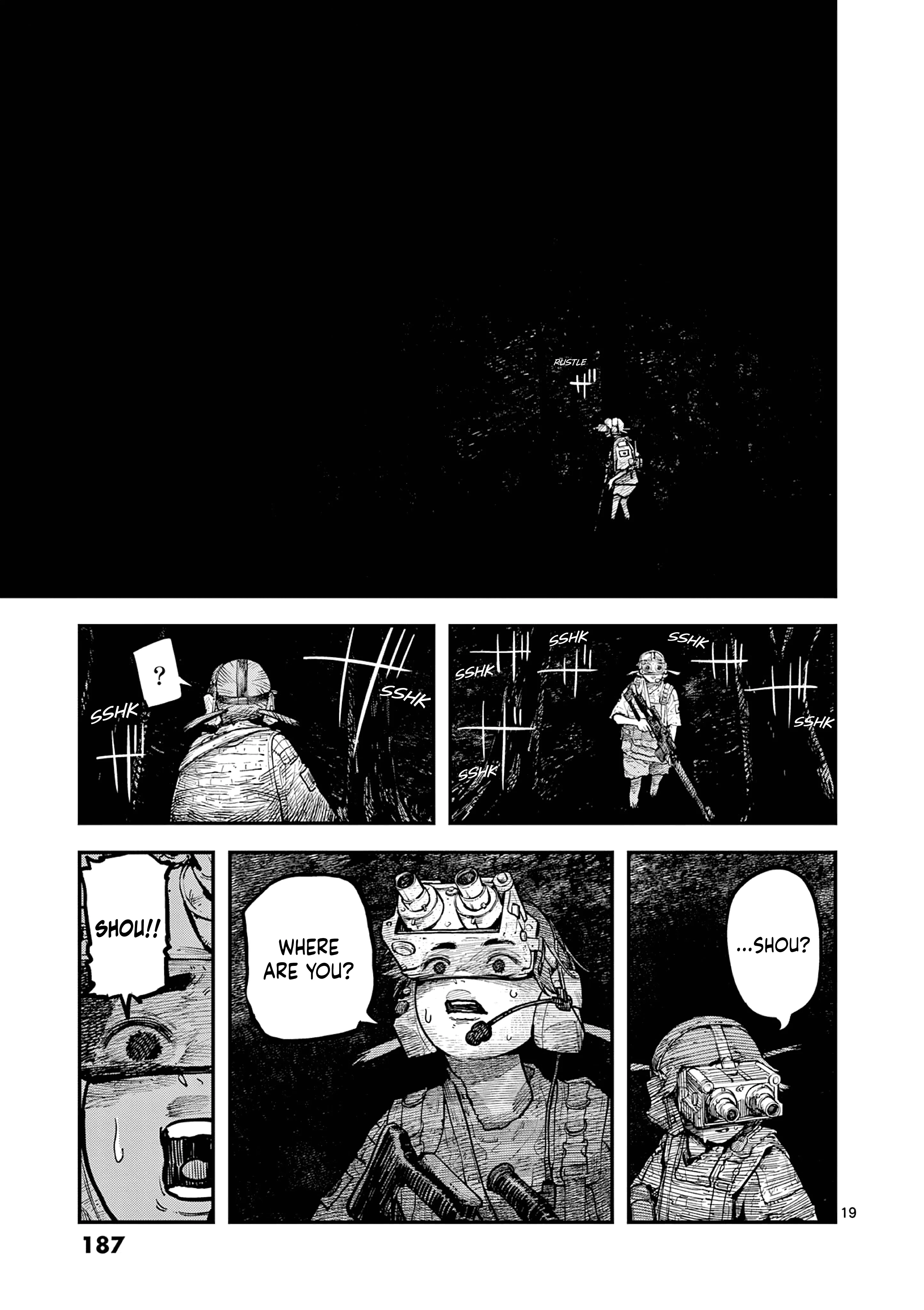 Read Miharu's Seat of War Manga Online