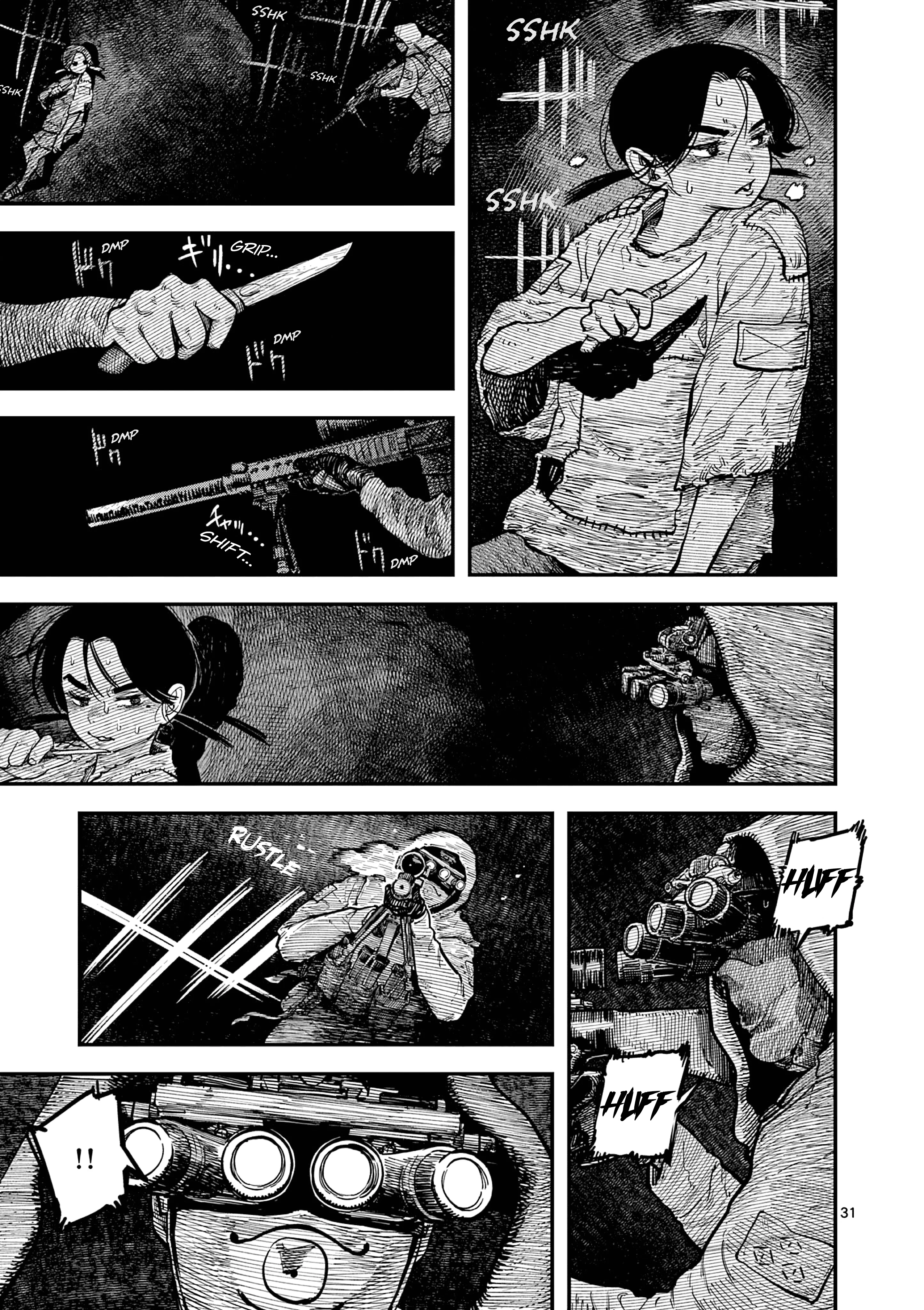 Read Miharu's Seat of War Manga Online