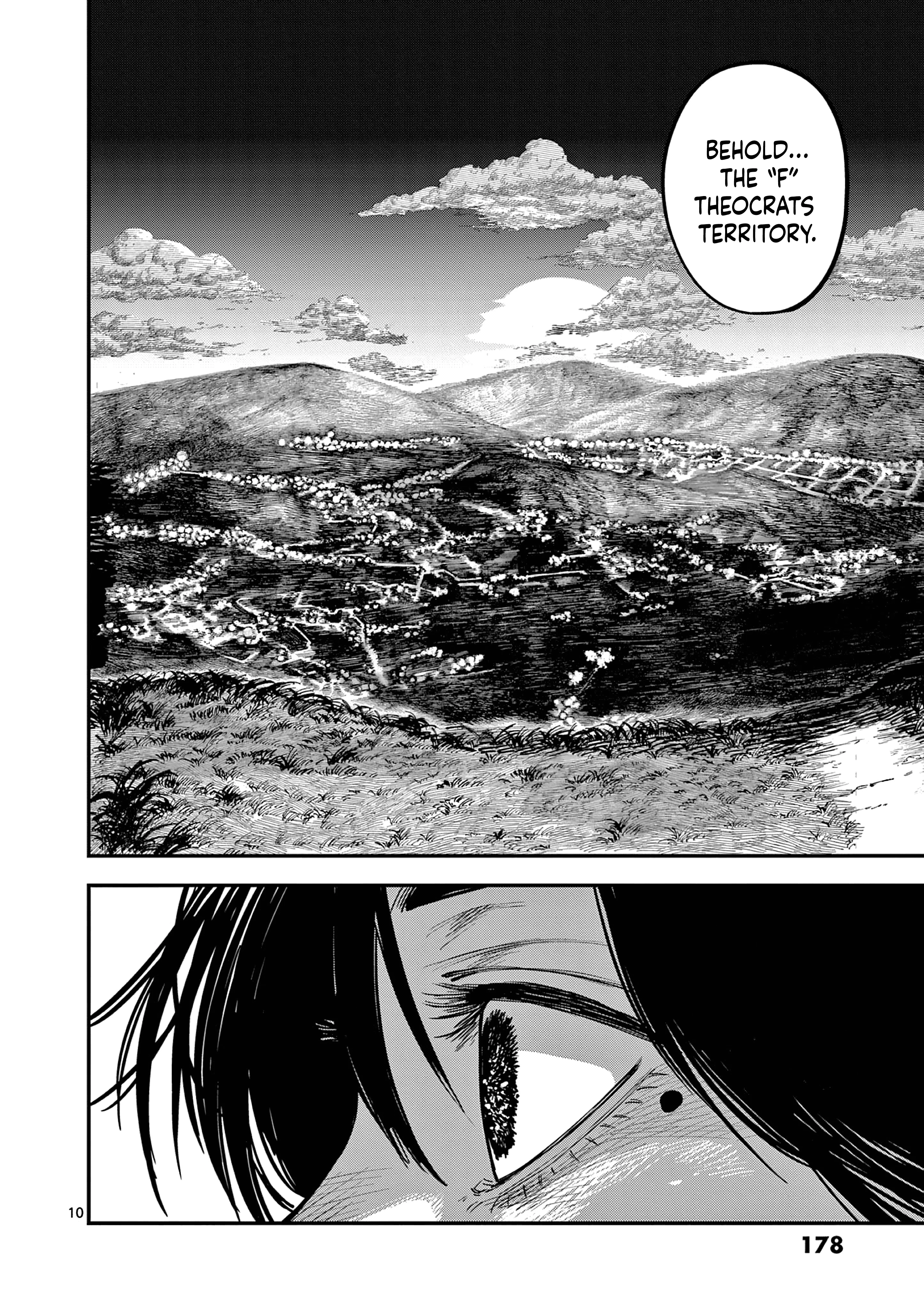 Read Miharu's Seat of War Manga Online