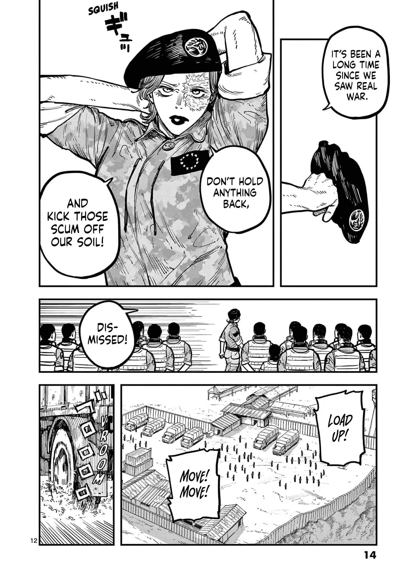 Read Miharu's Seat of War Manga Online