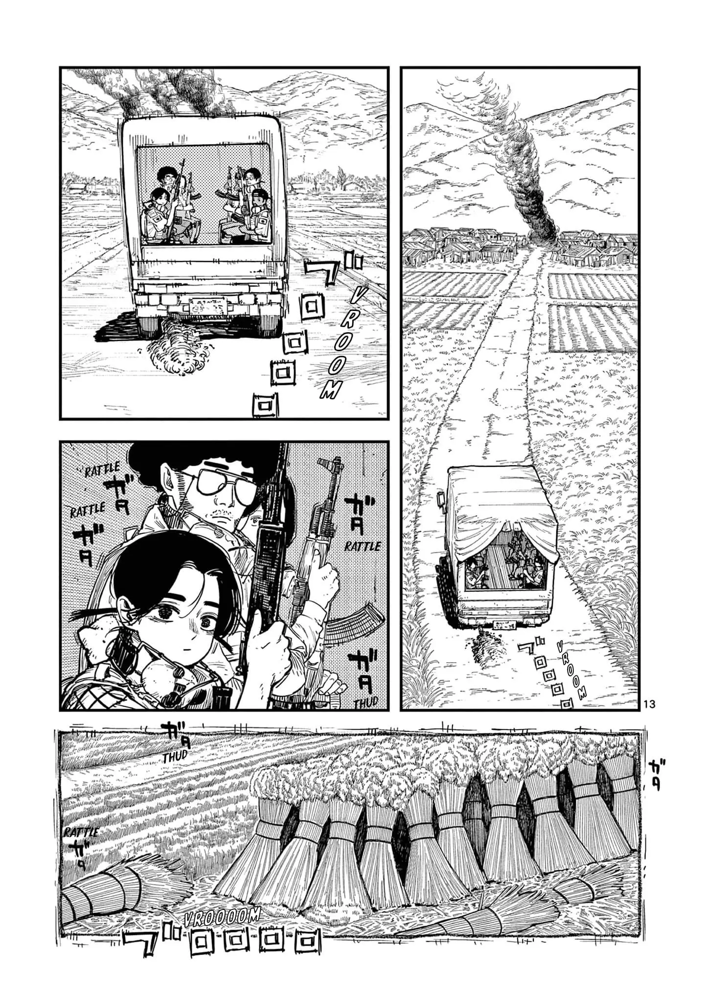 Read Miharu's Seat of War Manga Online