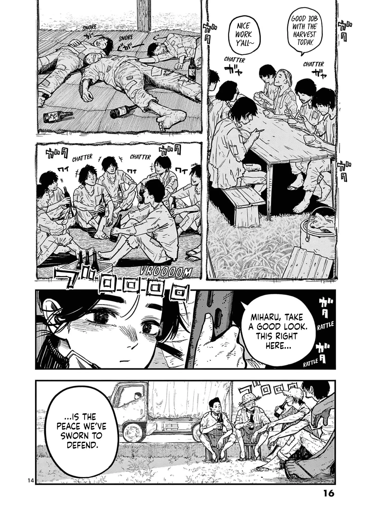 Read Miharu's Seat of War Manga Online