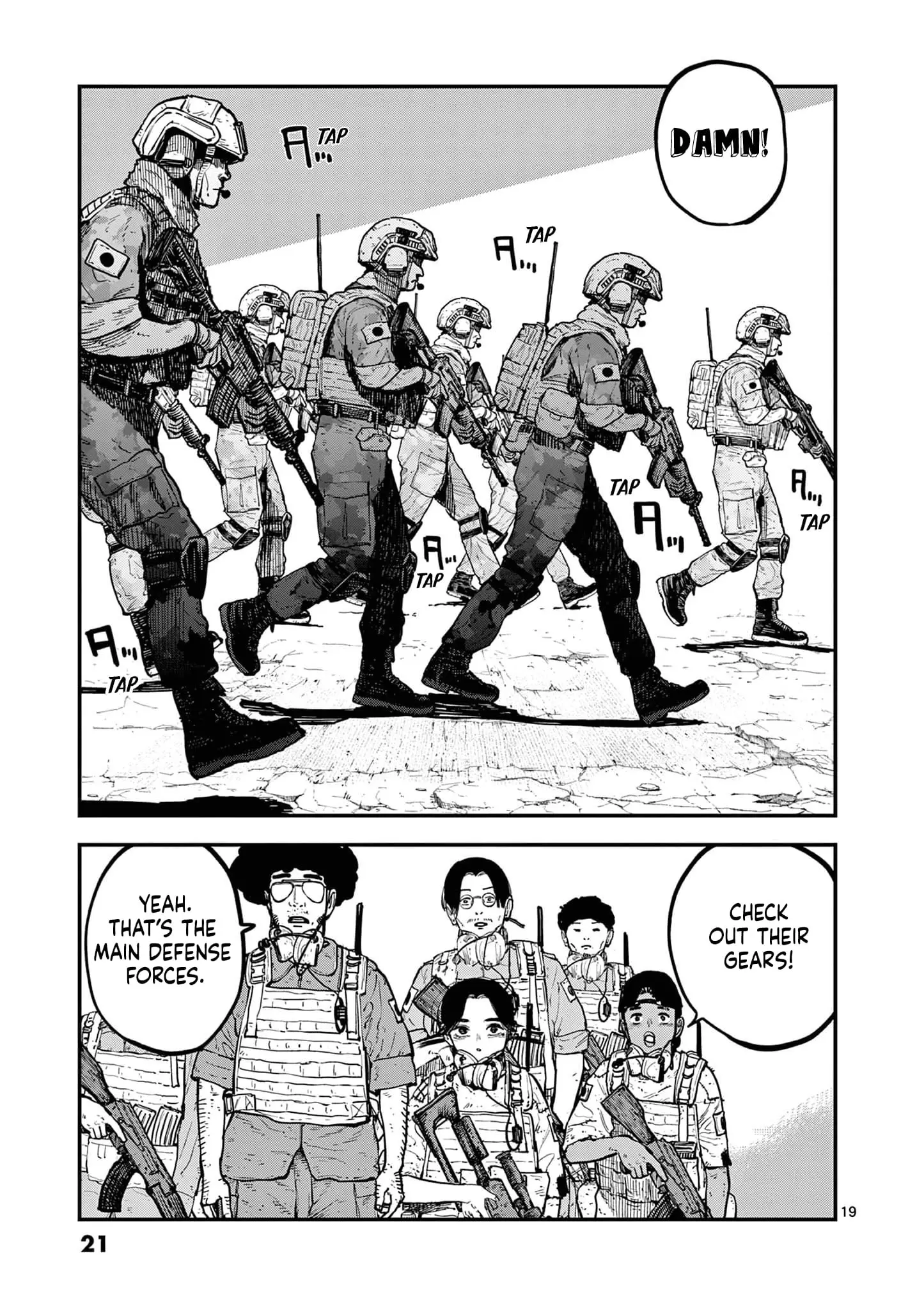 Read Miharu's Seat of War Manga Online