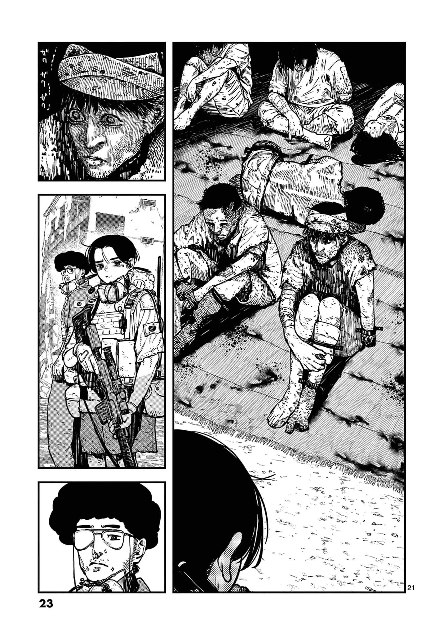 Read Miharu's Seat of War Manga Online