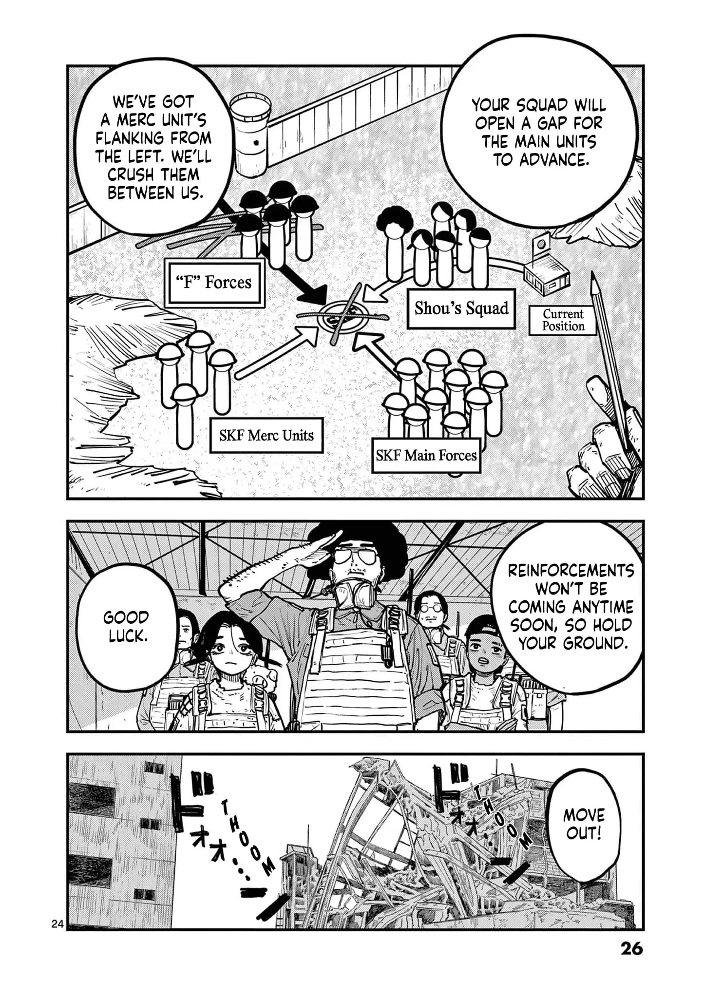 Read Miharu's Seat of War Manga Online