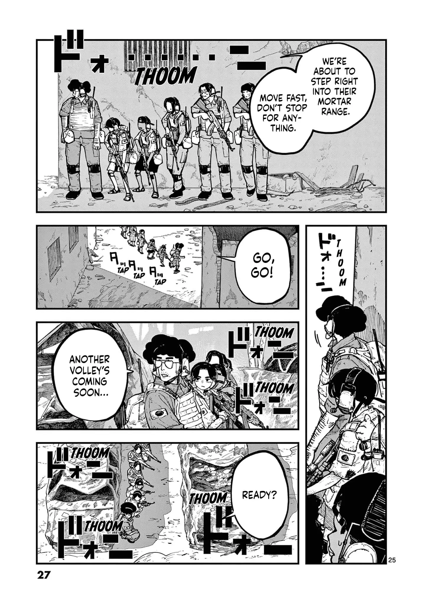 Read Miharu's Seat of War Manga Online