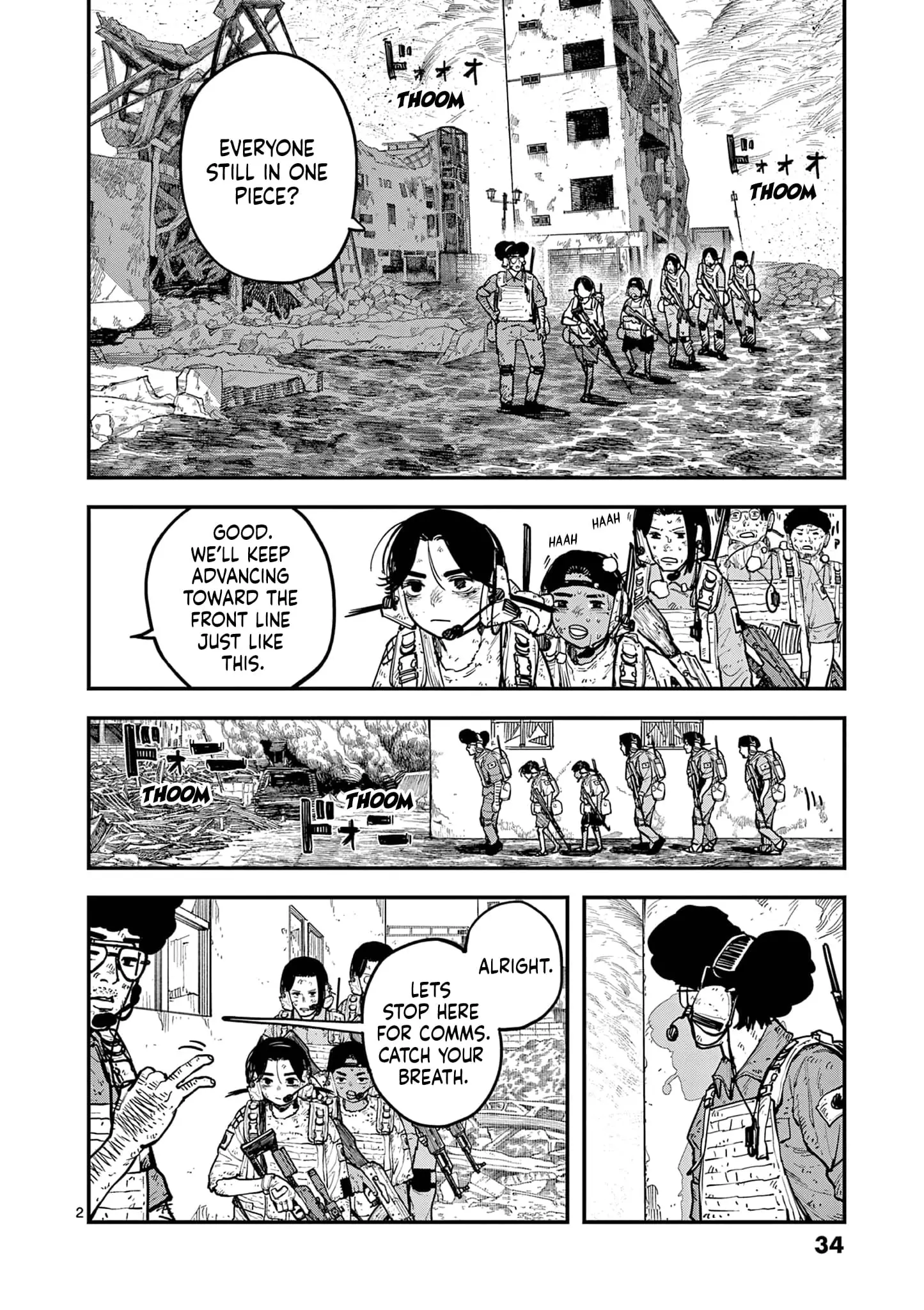 Read Miharu's Seat of War Manga Online