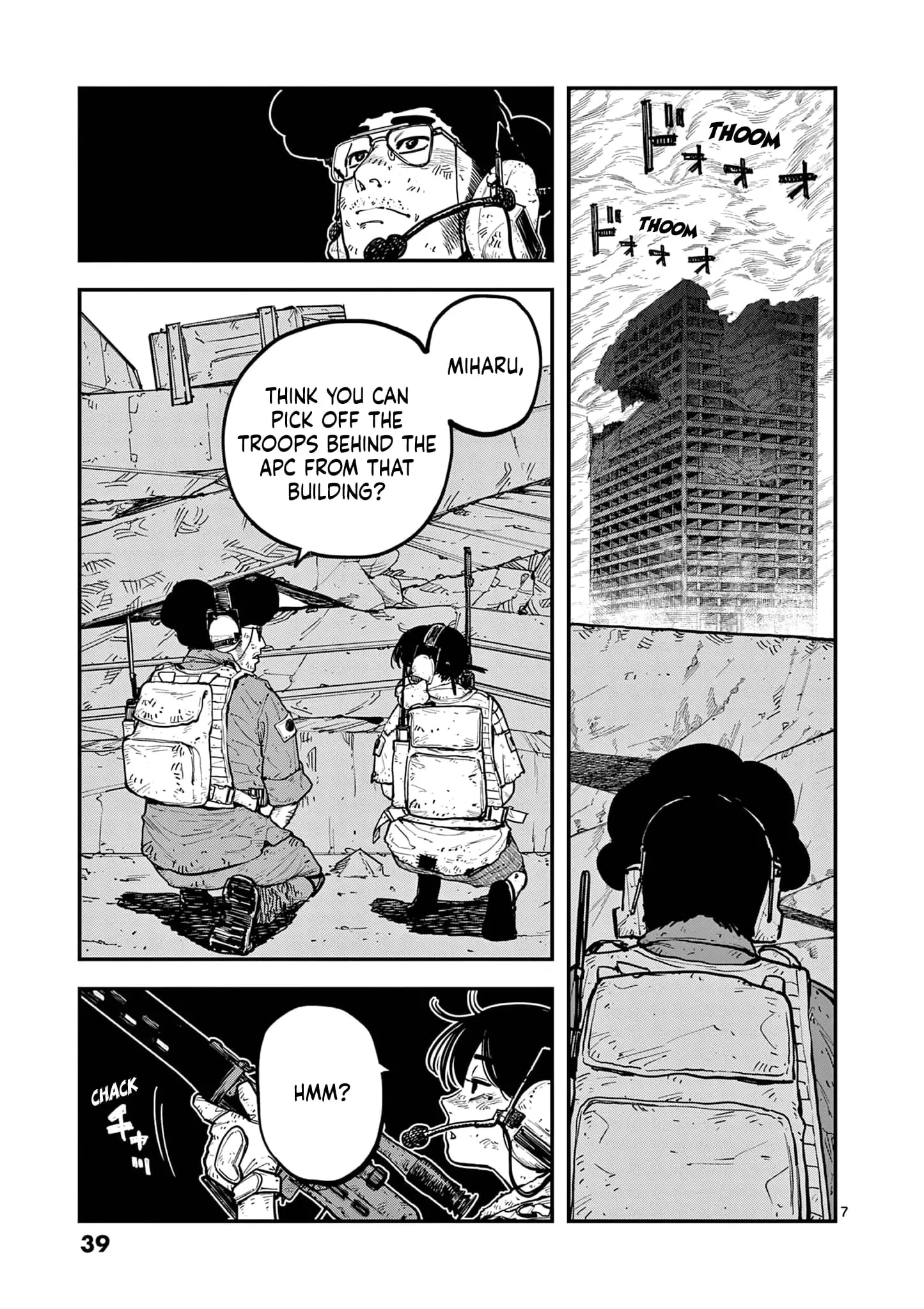 Read Miharu's Seat of War Manga Online