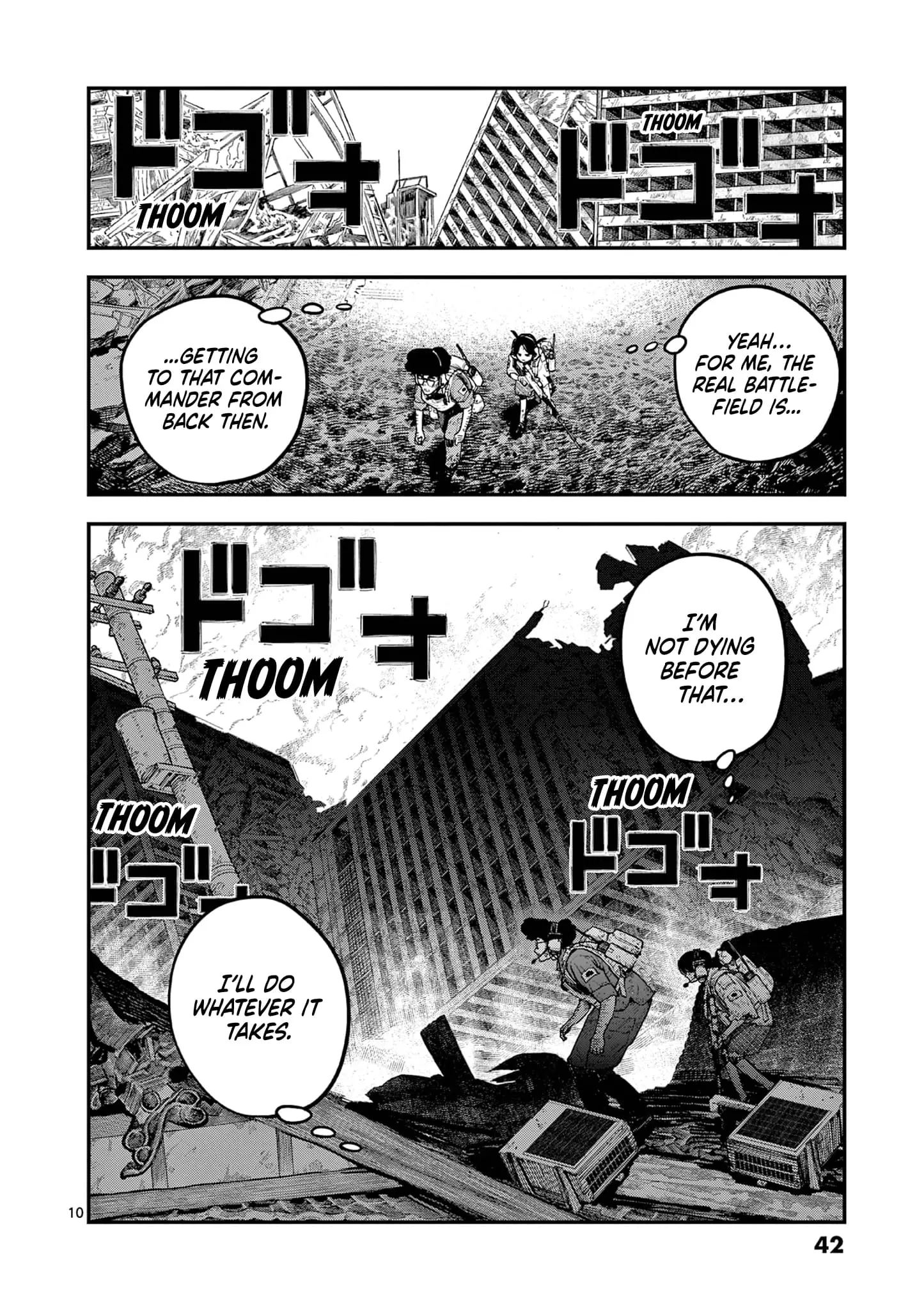 Read Miharu's Seat of War Manga Online