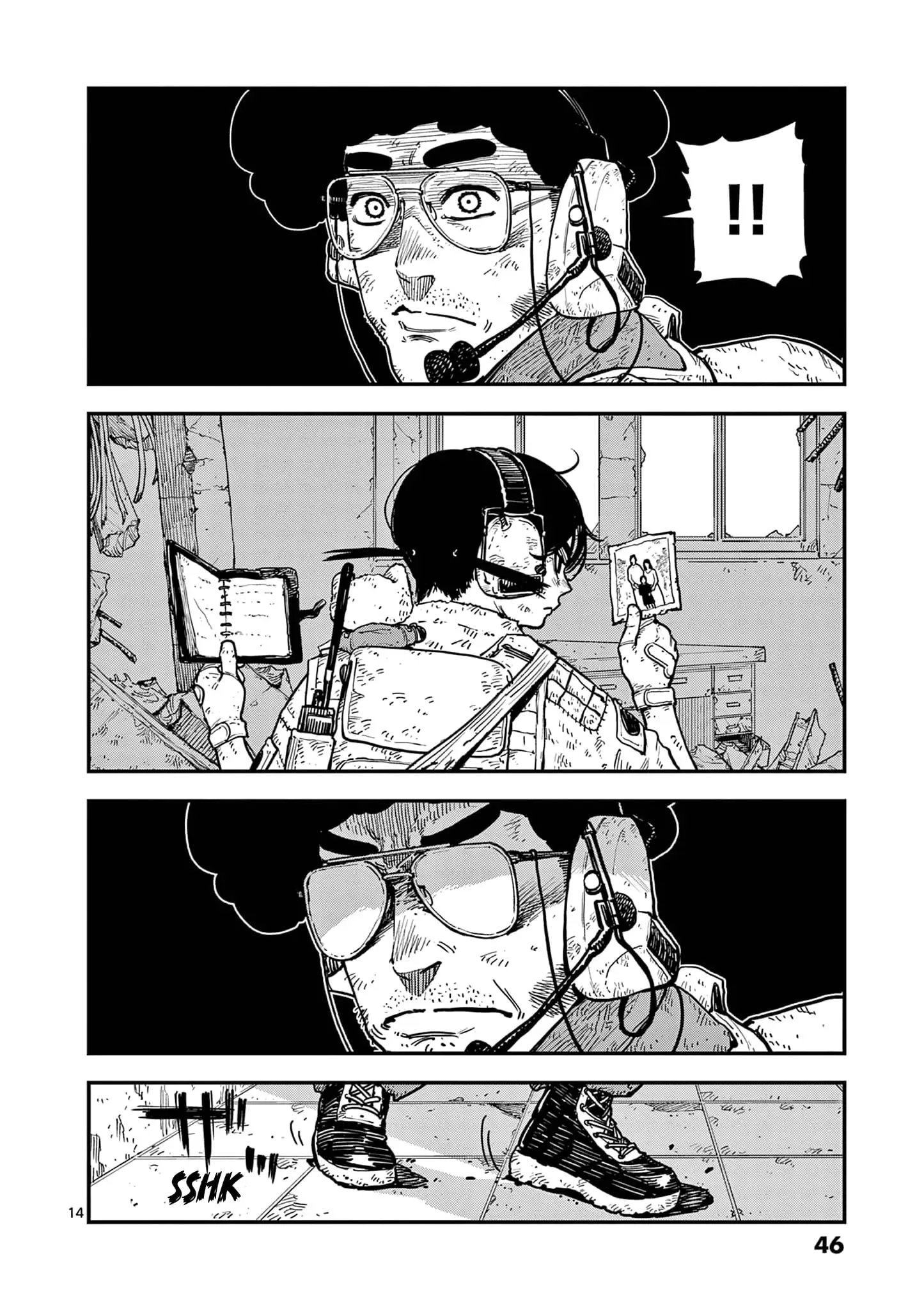 Read Miharu's Seat of War Manga Online