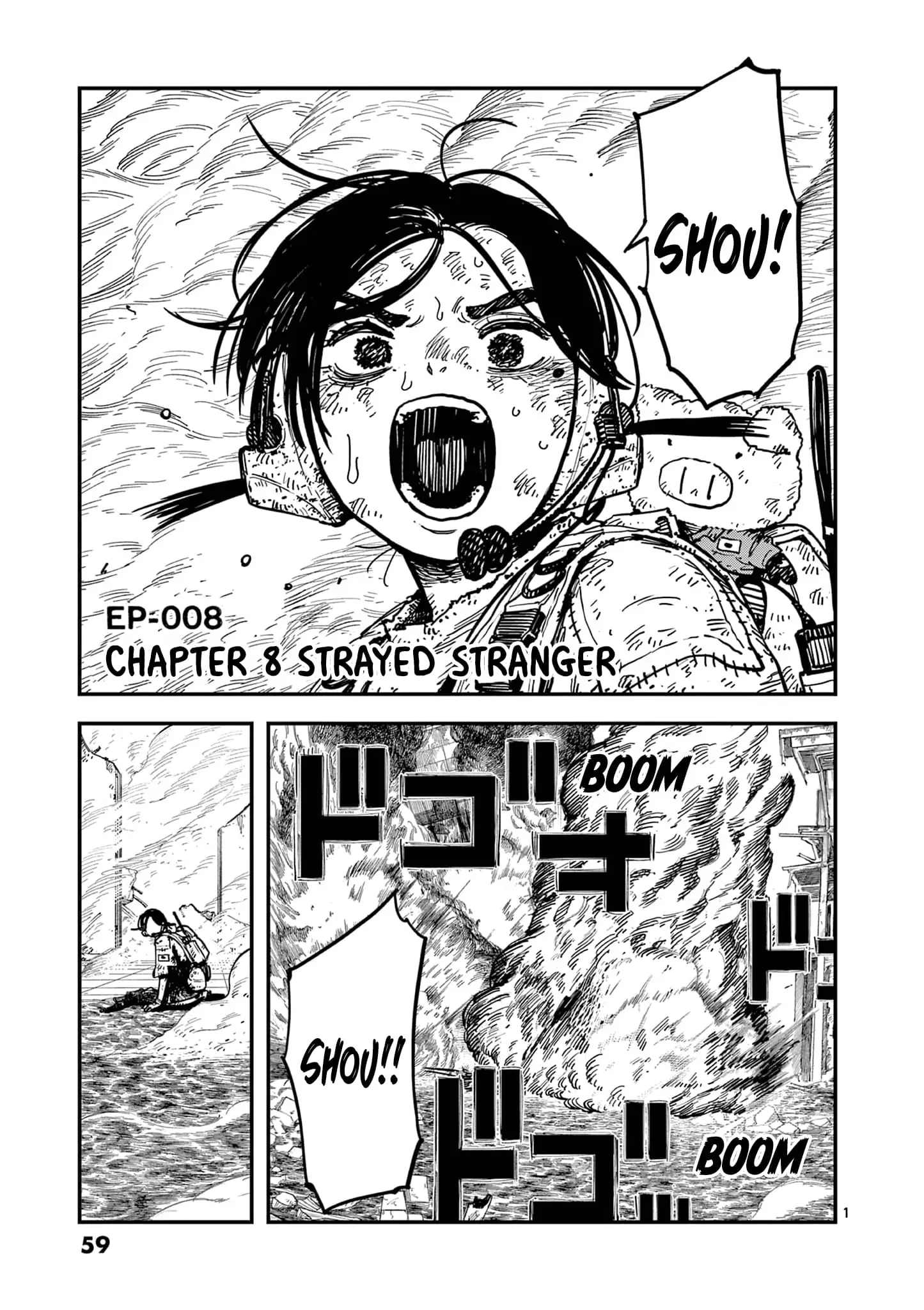Read Miharu's Seat of War Manga Online