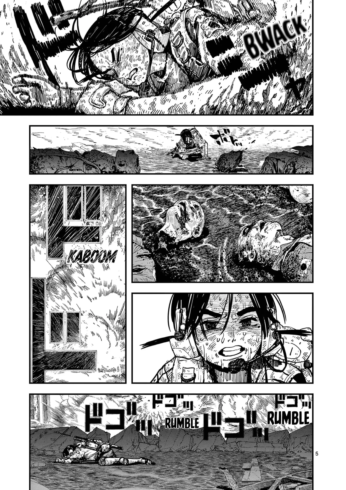 Read Miharu's Seat of War Manga Online