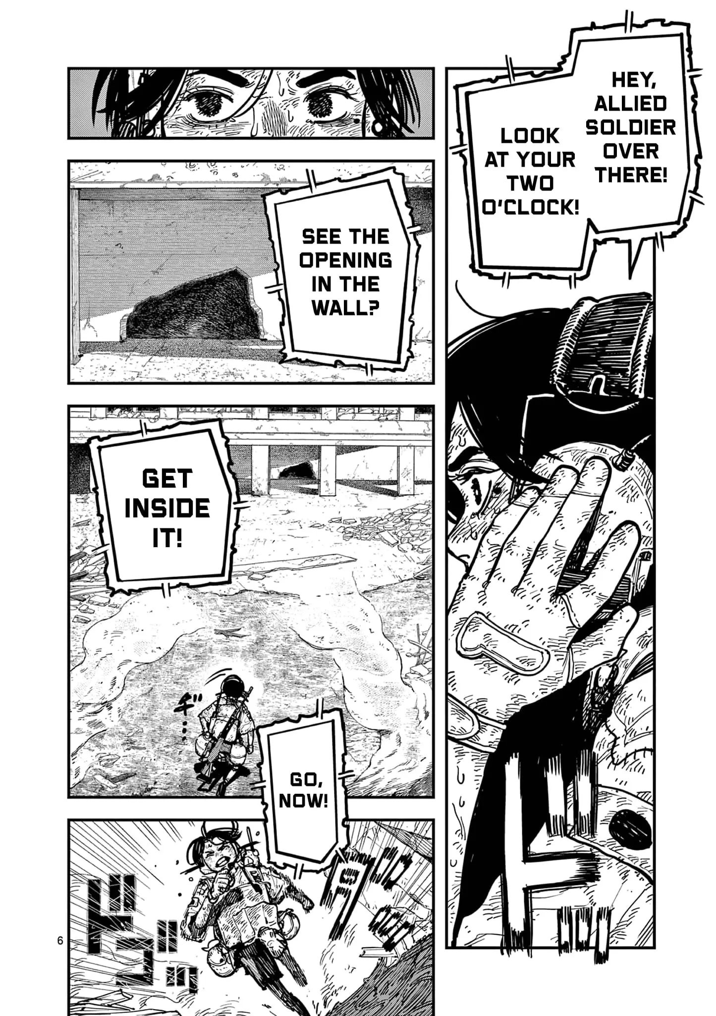 Read Miharu's Seat of War Manga Online