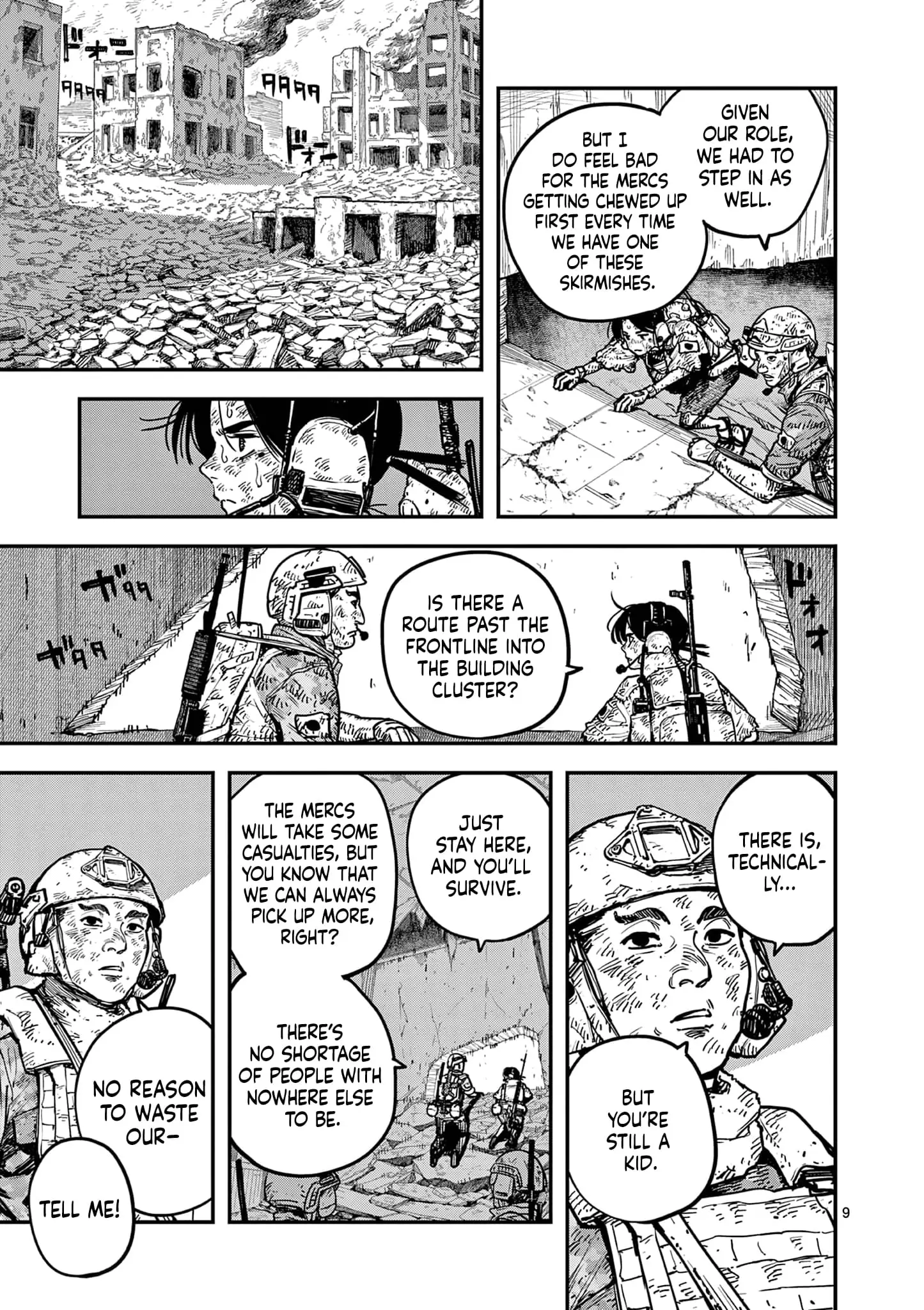 Read Miharu's Seat of War Manga Online