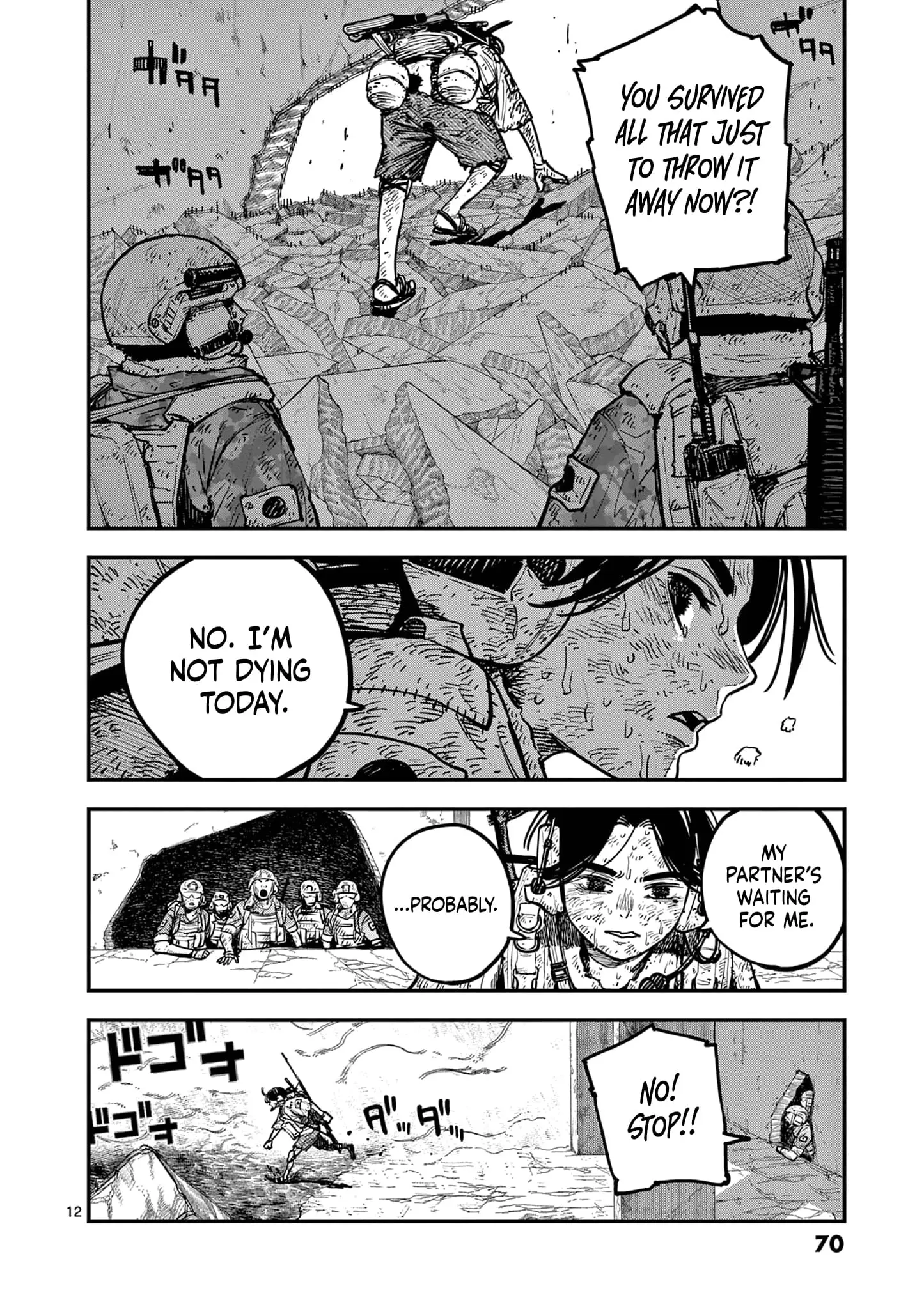 Read Miharu's Seat of War Manga Online