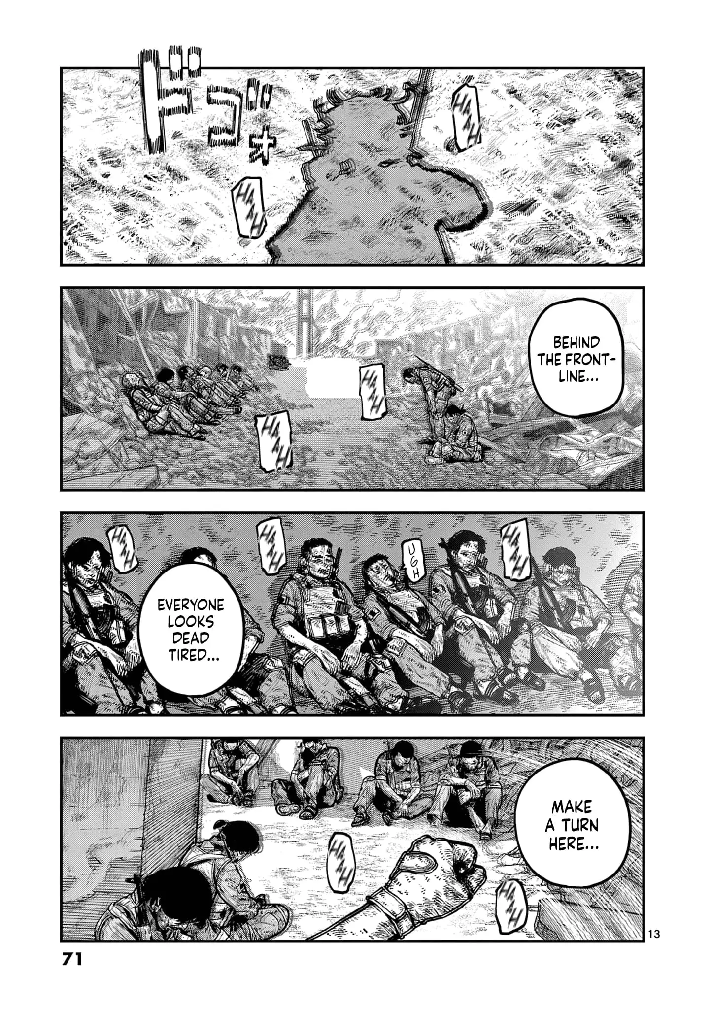 Read Miharu's Seat of War Manga Online