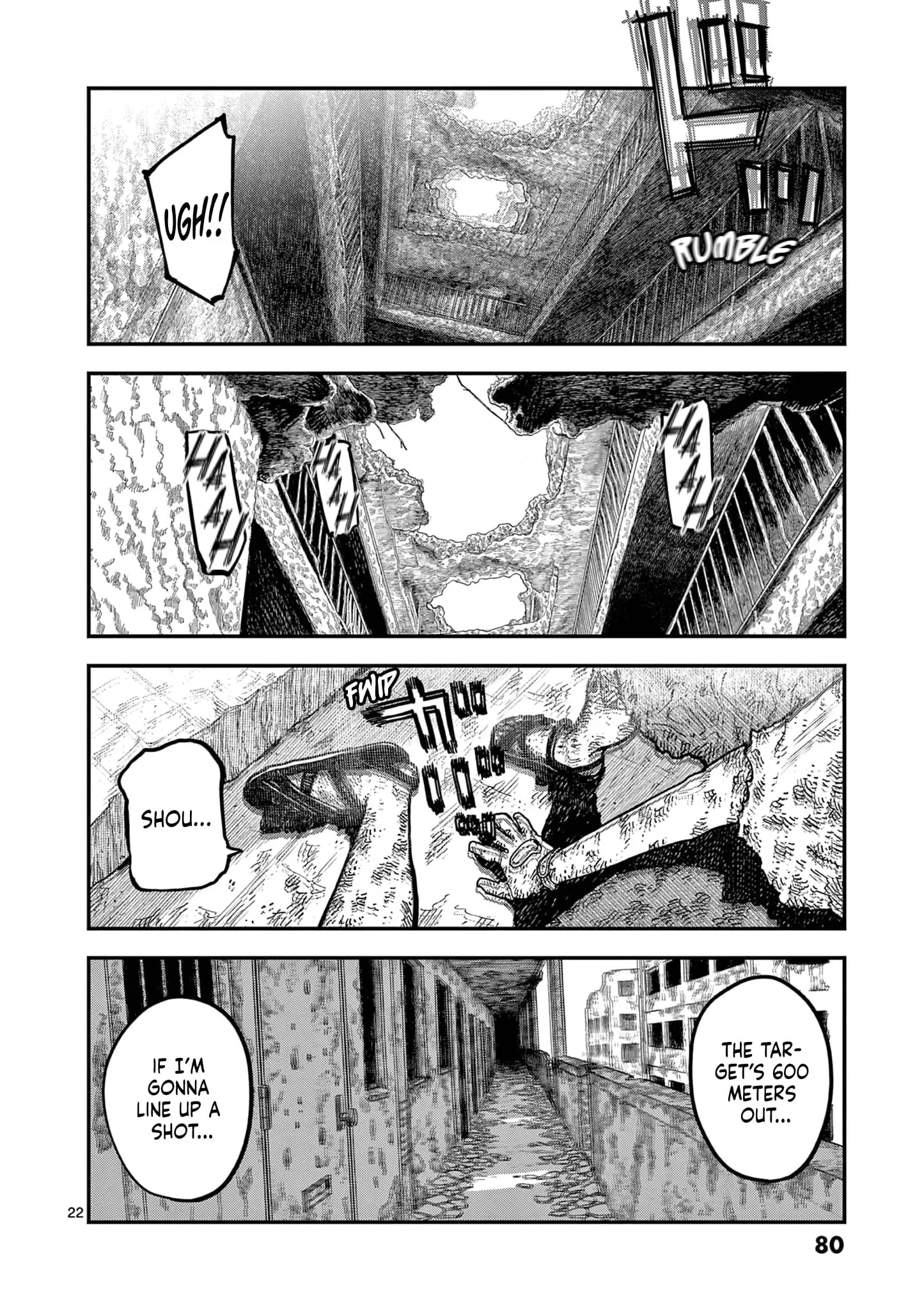 Read Miharu's Seat of War Manga Online