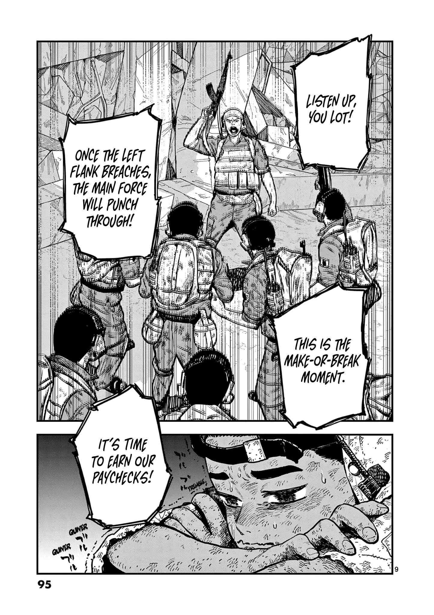 Read Miharu's Seat of War Manga Online