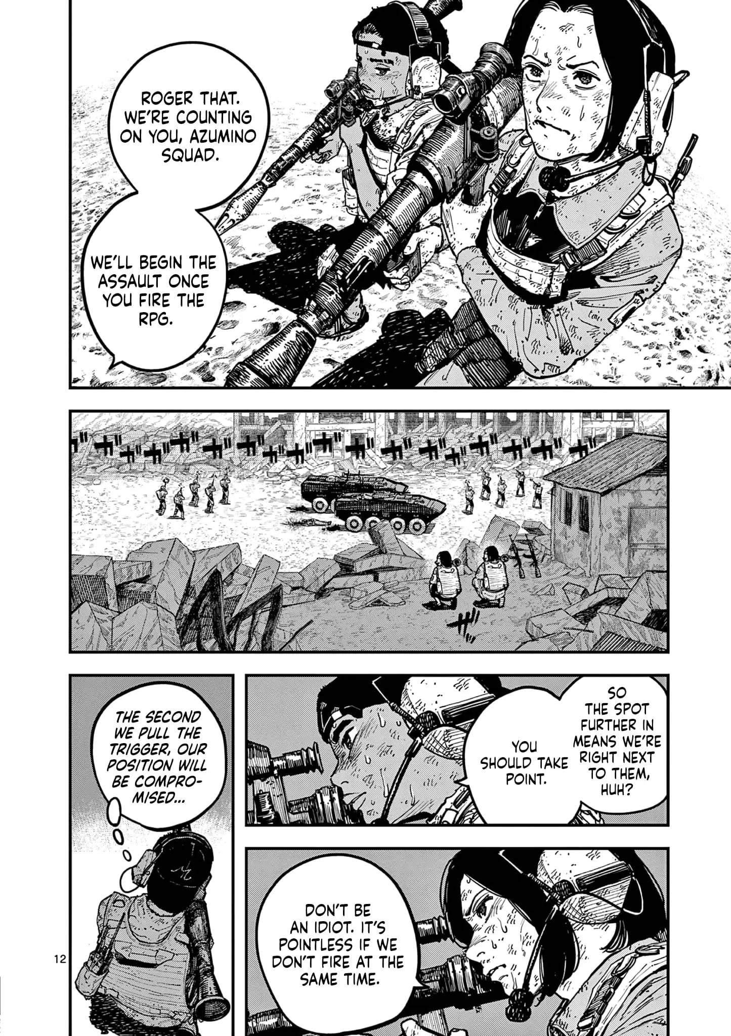 Read Miharu's Seat of War Manga Online