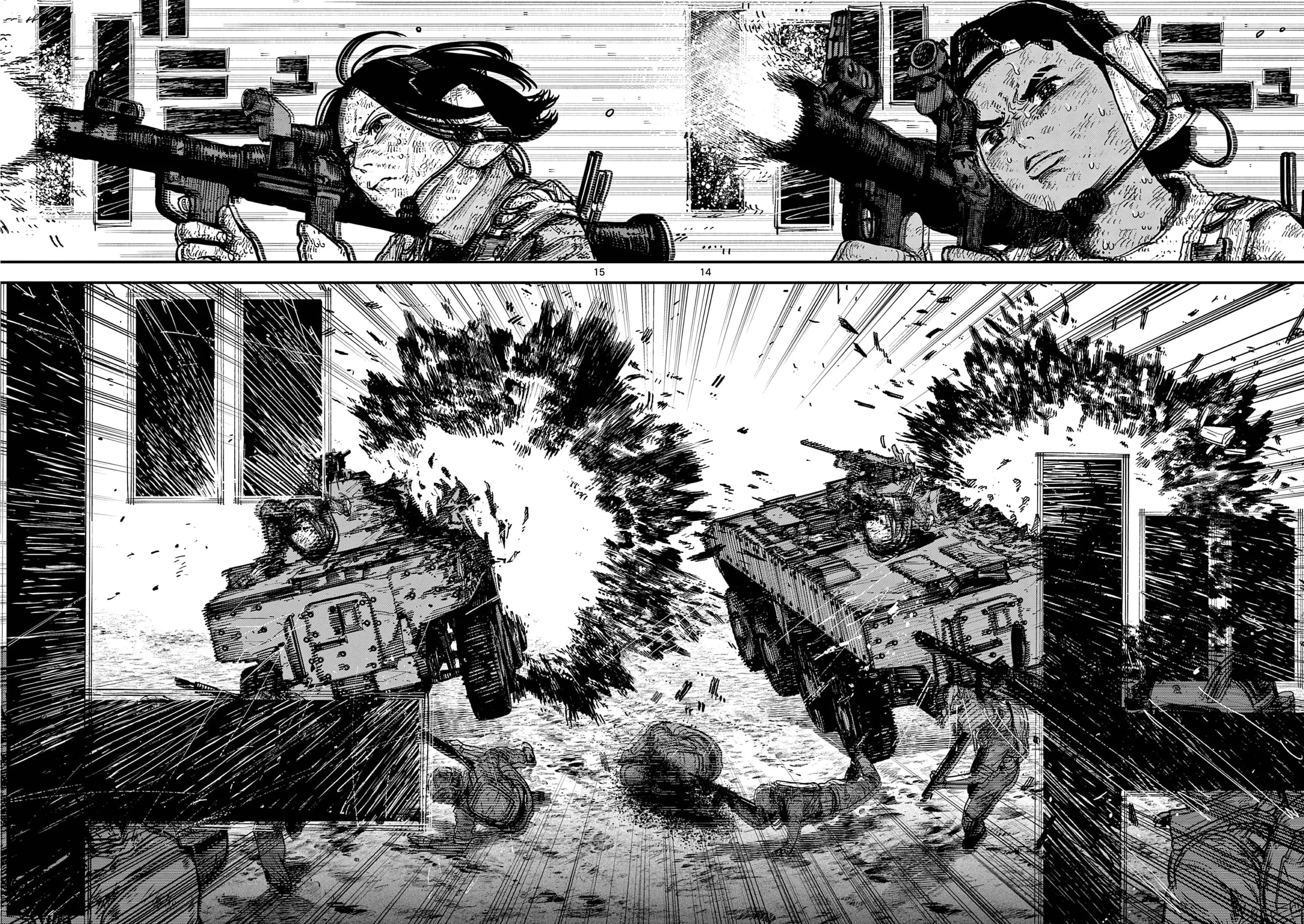 Read Miharu's Seat of War Manga Online