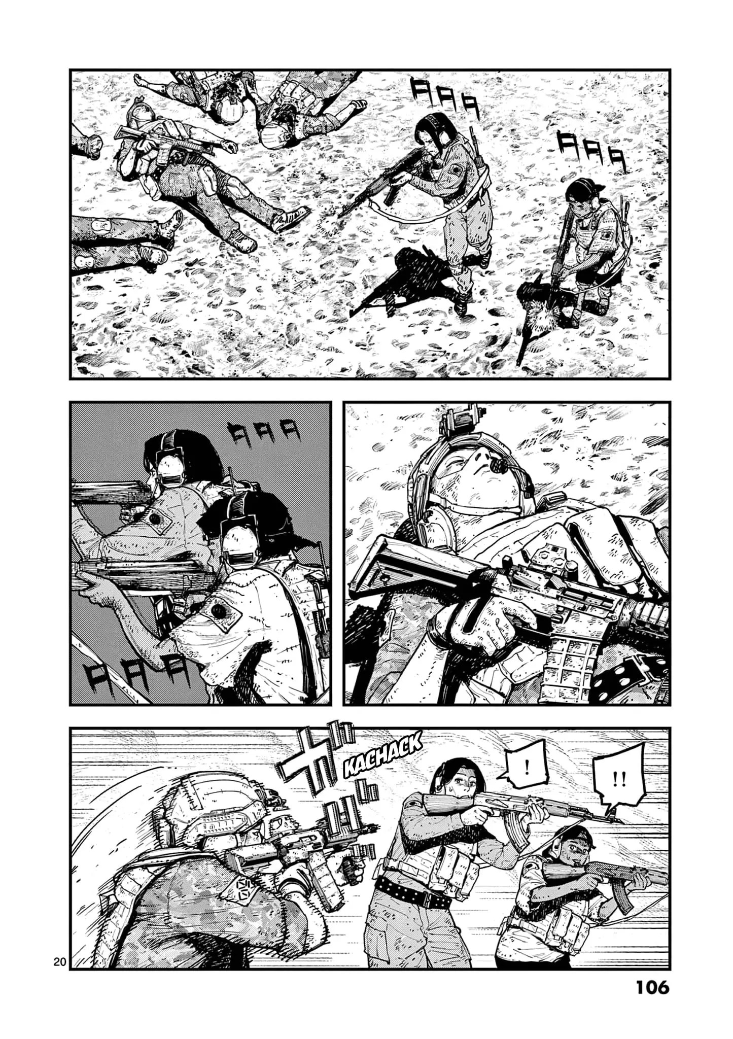 Read Miharu's Seat of War Manga Online
