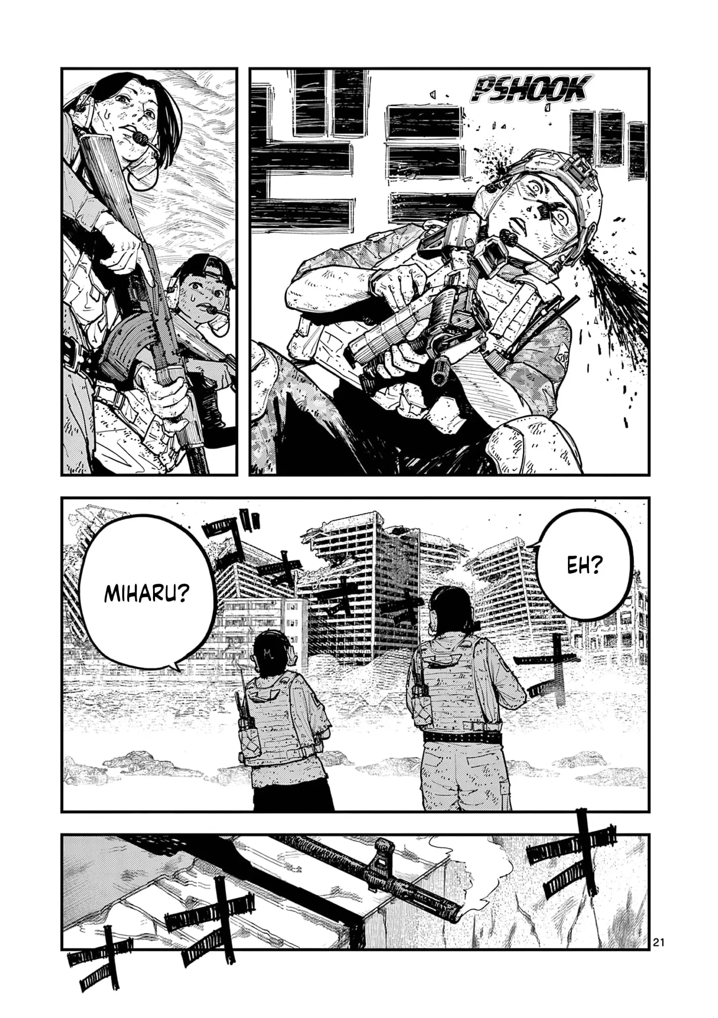 Read Miharu's Seat of War Manga Online