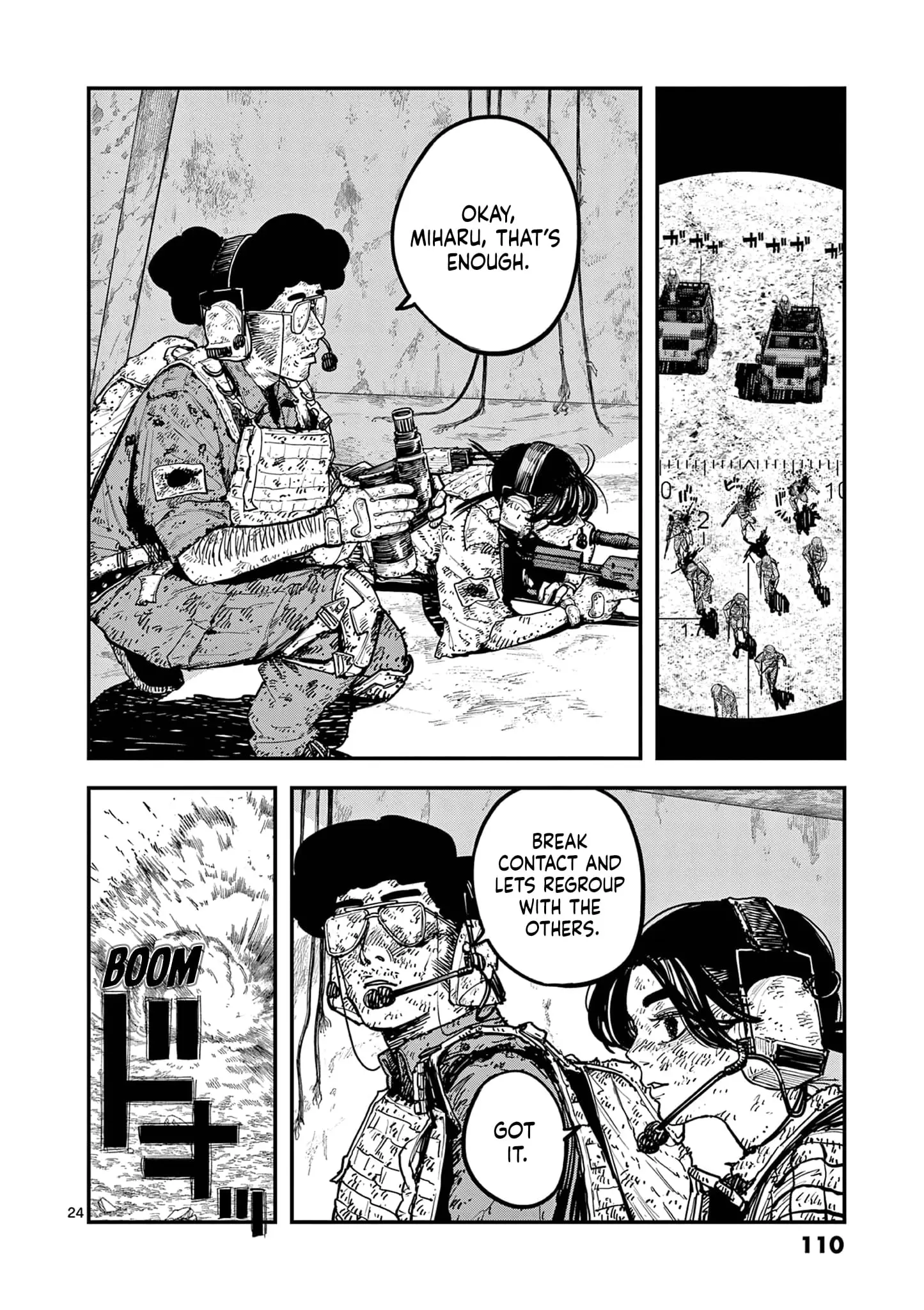 Read Miharu's Seat of War Manga Online