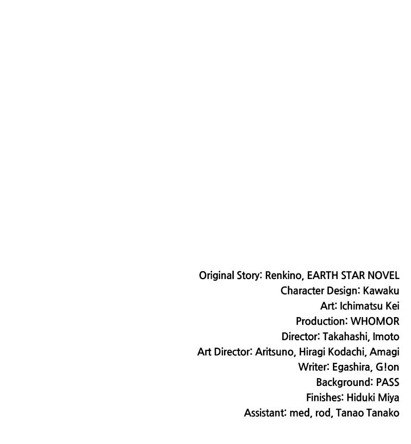 Read Monster Eater Manga Online