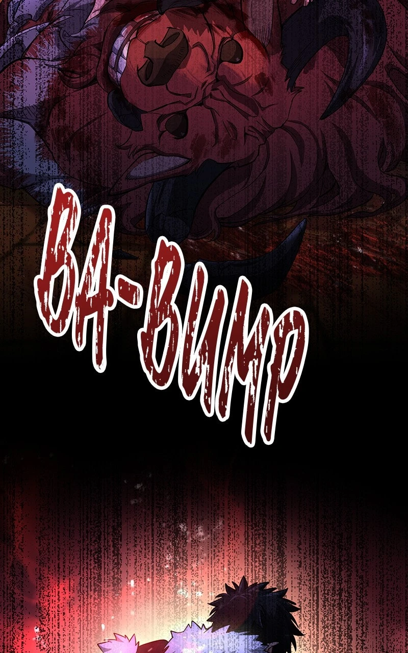 Read Monster Eater Manga Online