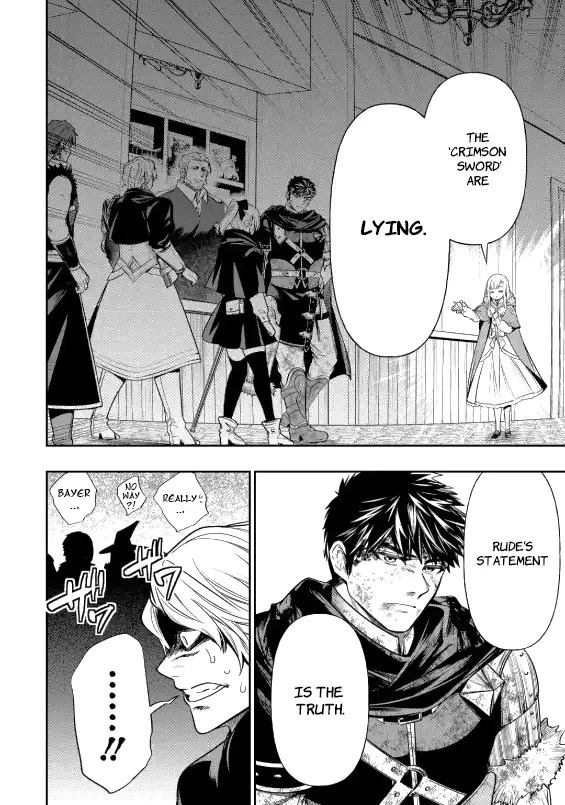 Read Monster Eater Manga Online