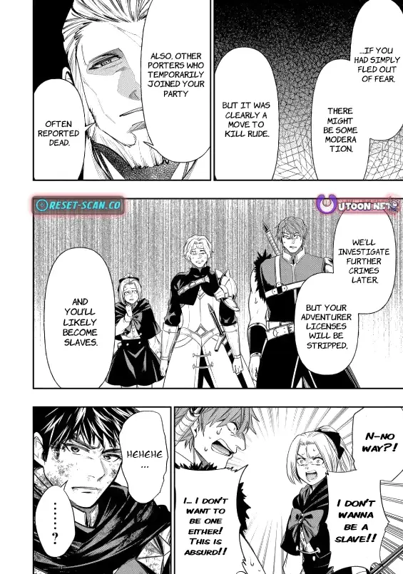 Read Monster Eater Manga Online
