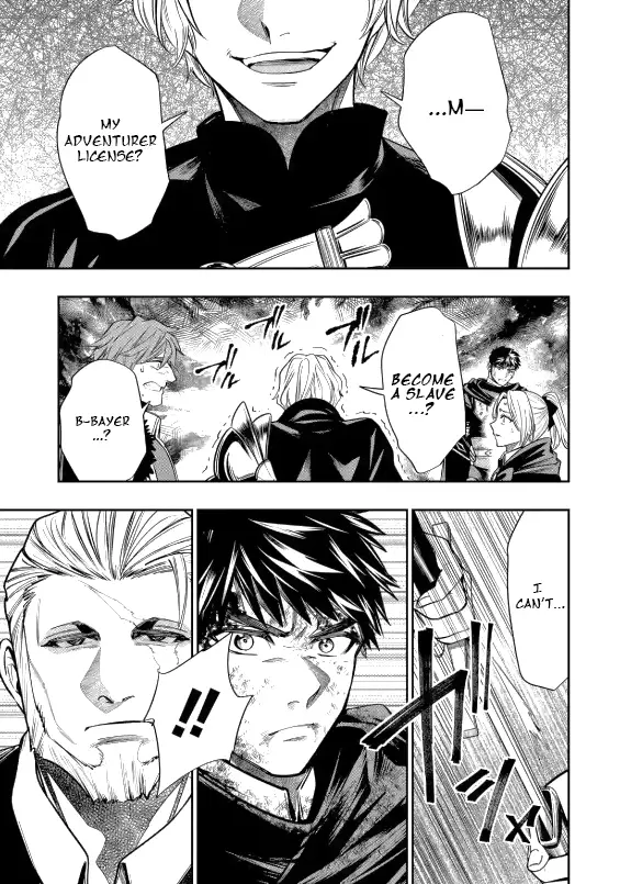 Read Monster Eater Manga Online
