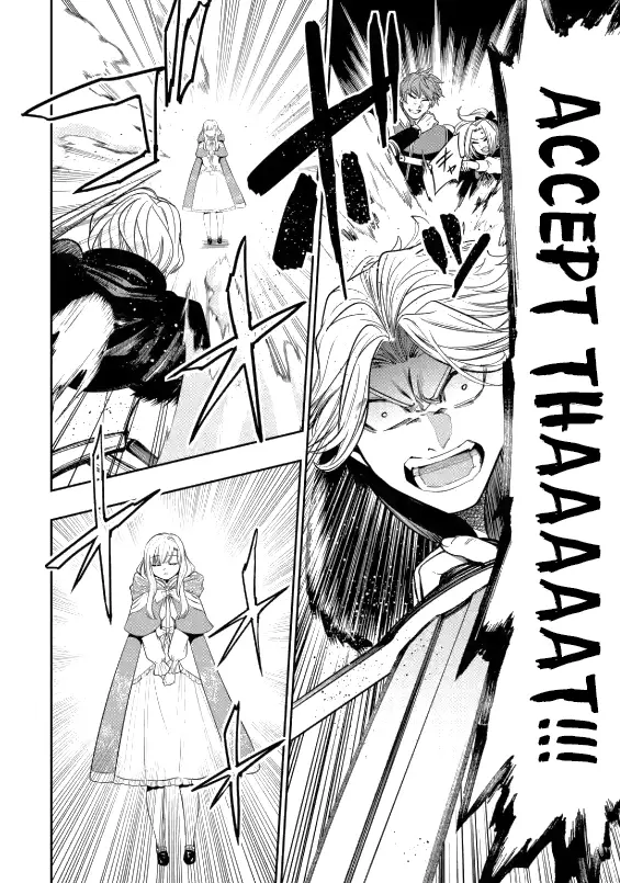 Read Monster Eater Manga Online