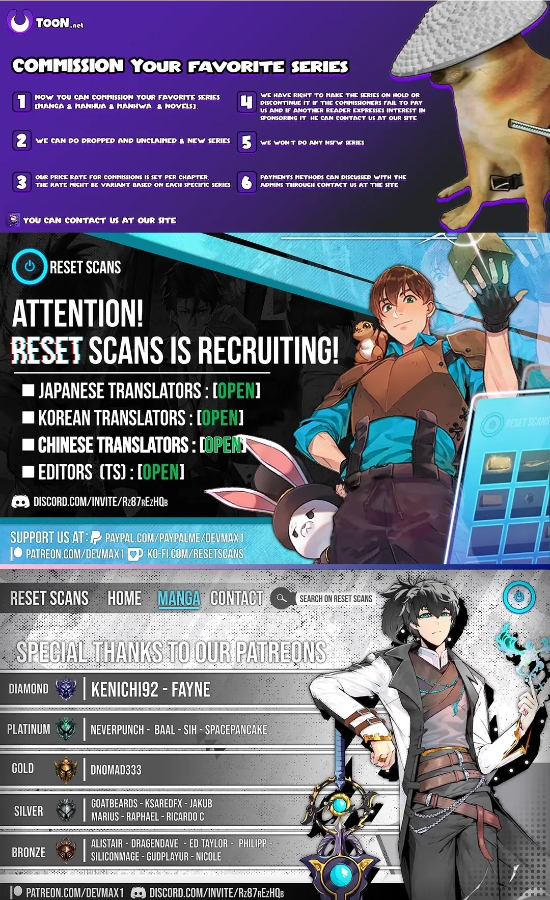 Read Monster Eater Manga Online