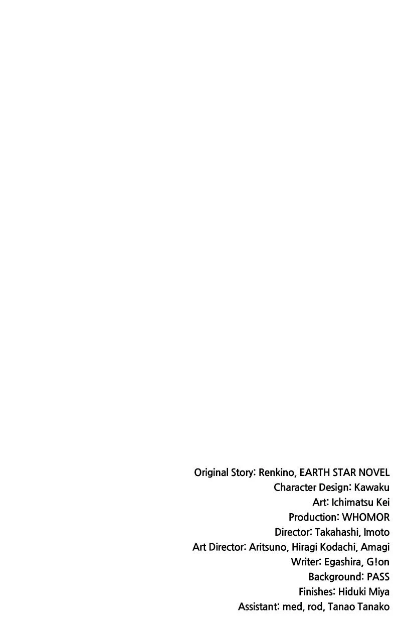 Read Monster Eater Manga Online