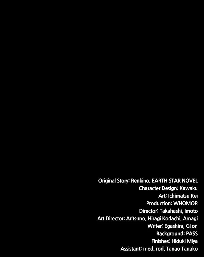 Read Monster Eater Manga Online