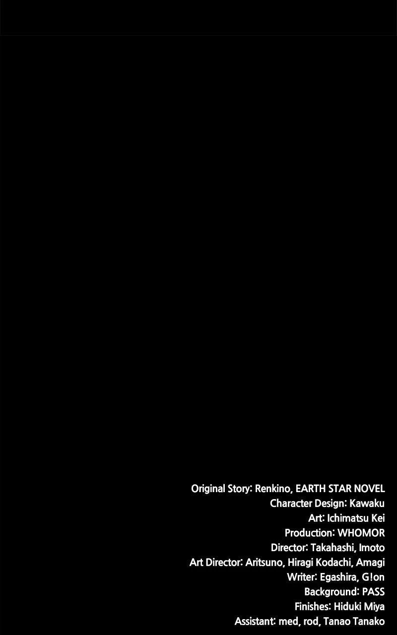Read Monster Eater Manga Online