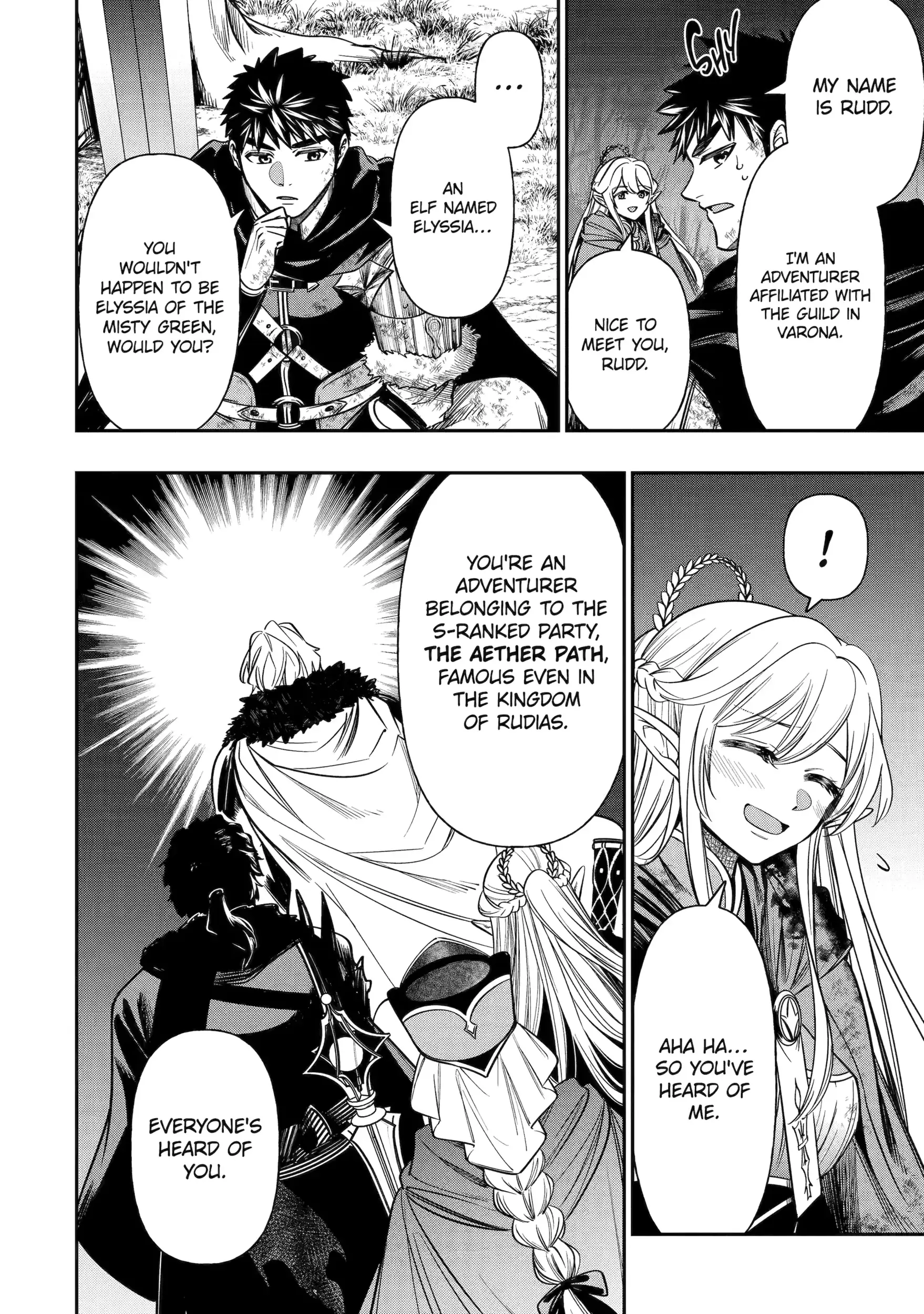 Read Monster Eater Manga Online