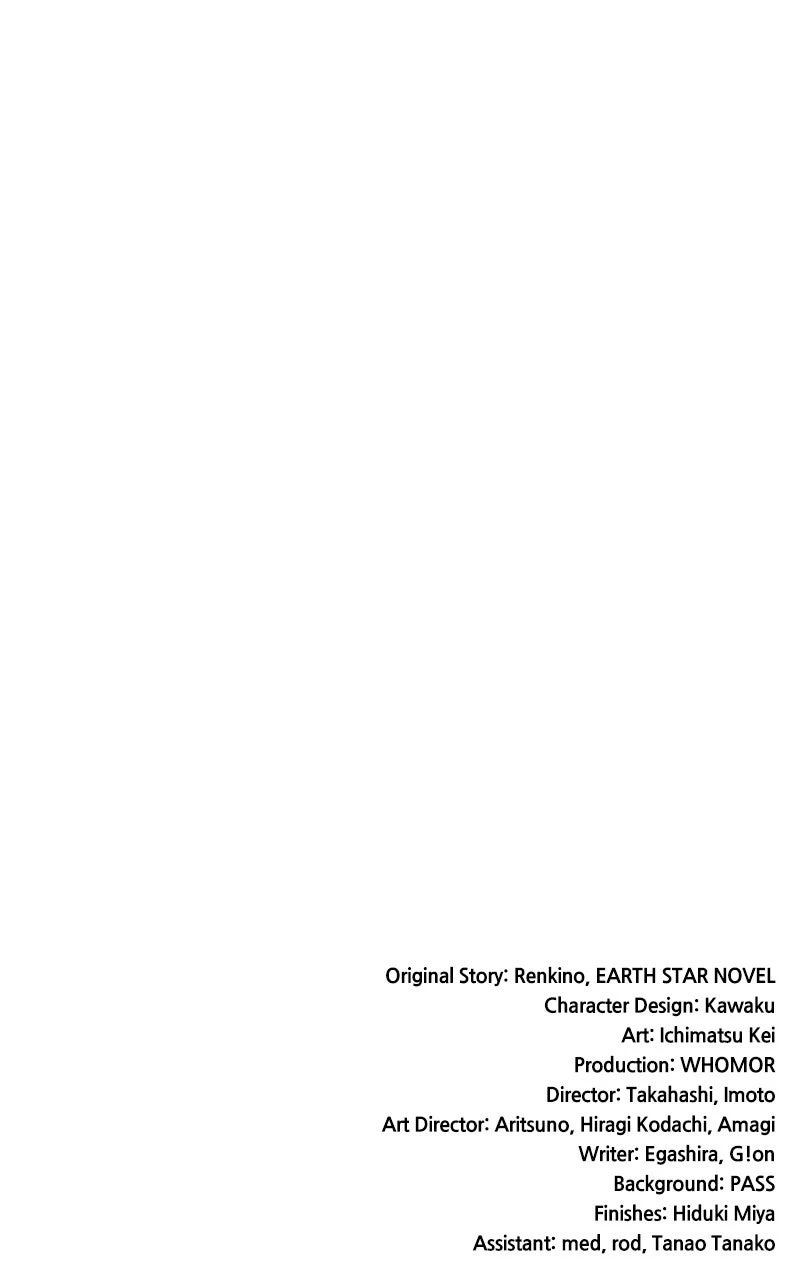 Read Monster Eater Manga Online