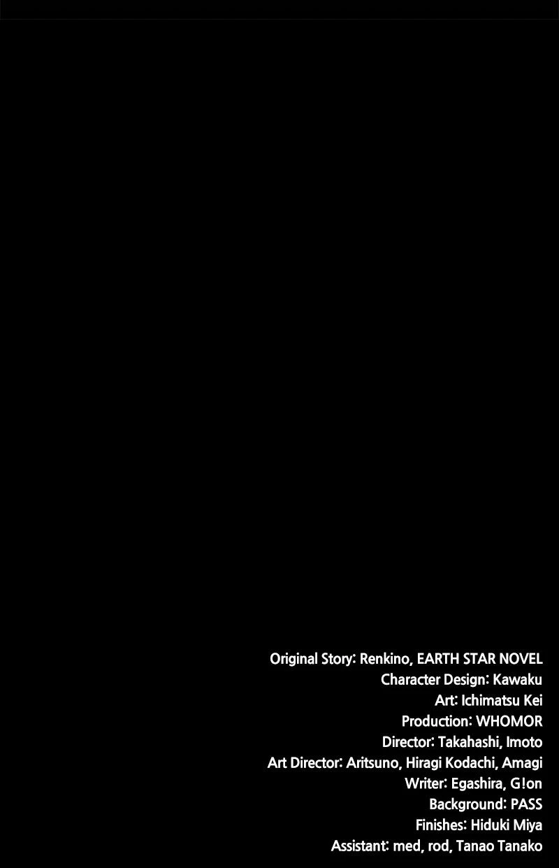 Read Monster Eater Manga Online