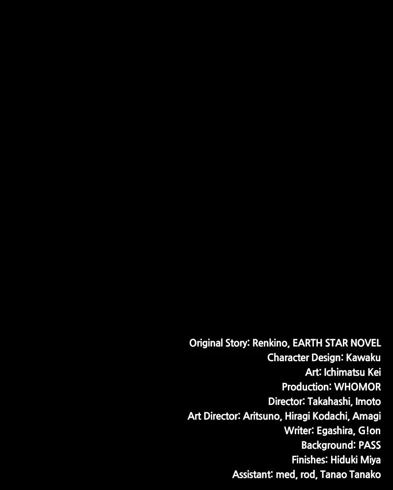 Read Monster Eater Manga Online