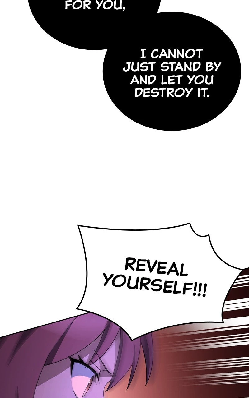 Read Monster Eater Manga Online