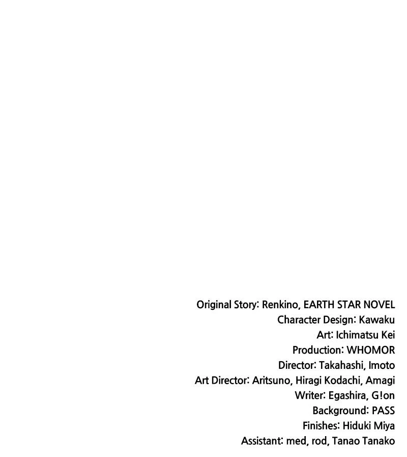 Read Monster Eater Manga Online