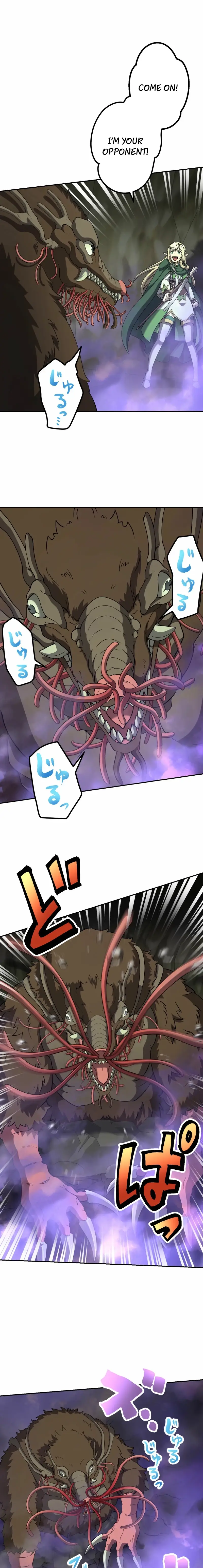 Read Monster Eater Manga Online