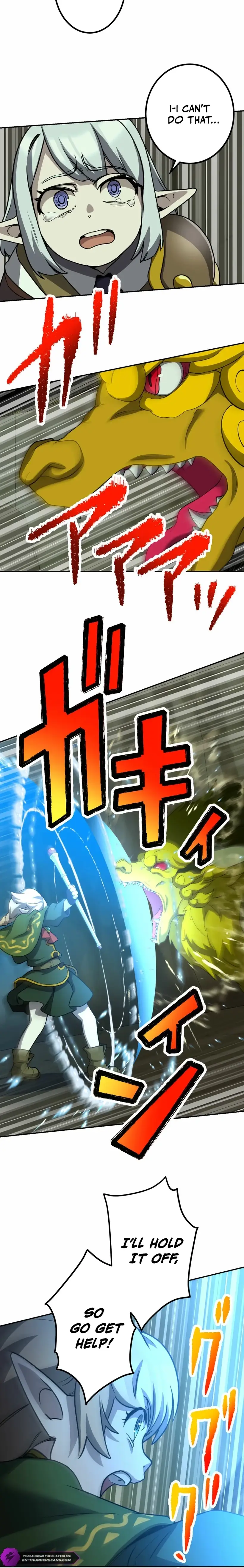 Read Monster Eater Manga Online